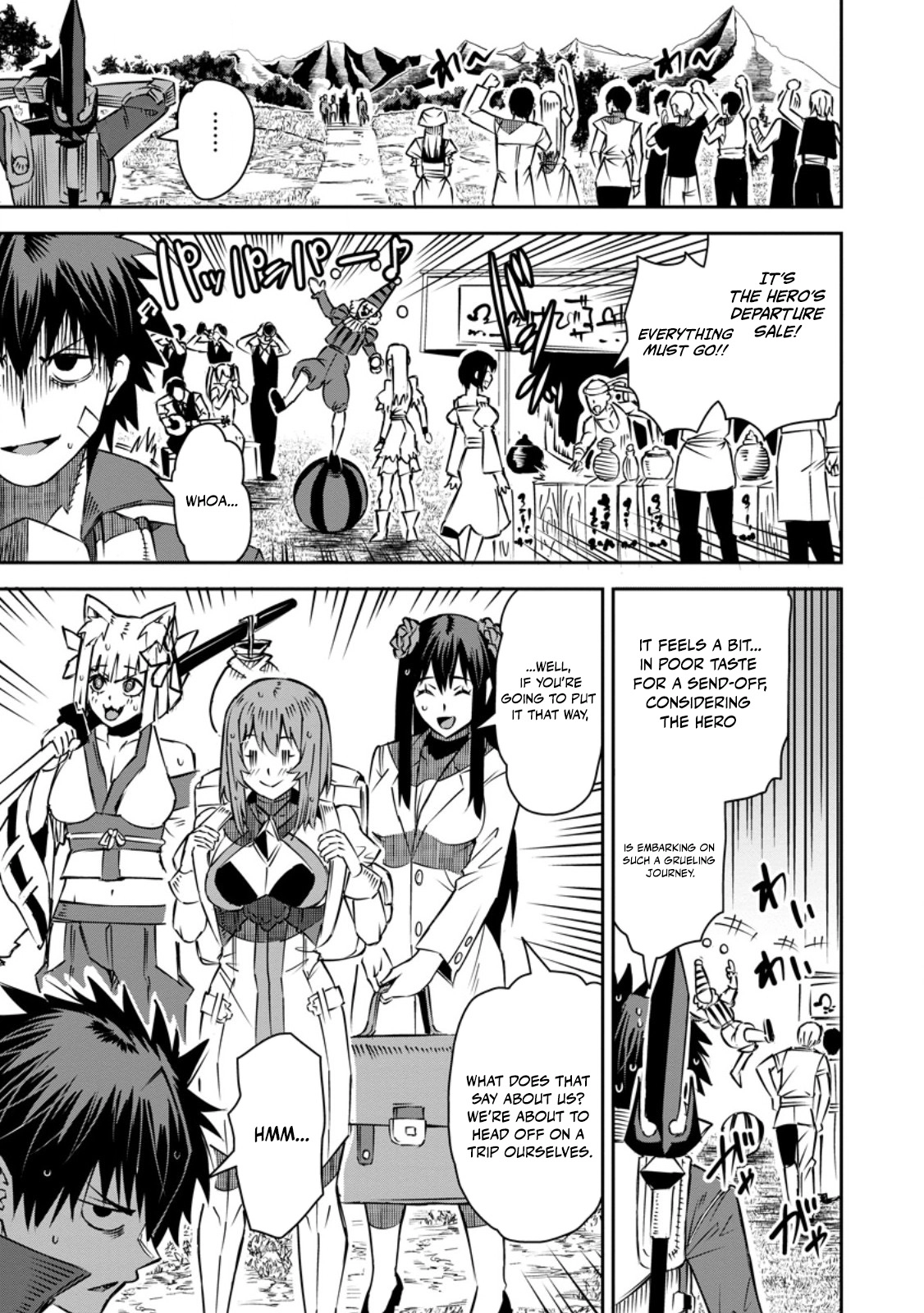 Yuusha Densetsu no Uragawa de Ore wa Eiyuu Densetsu wo Tsukurimasu ~Oudou Goroshi no Eiyuutan~ Chapter 30.3 page 2 - 