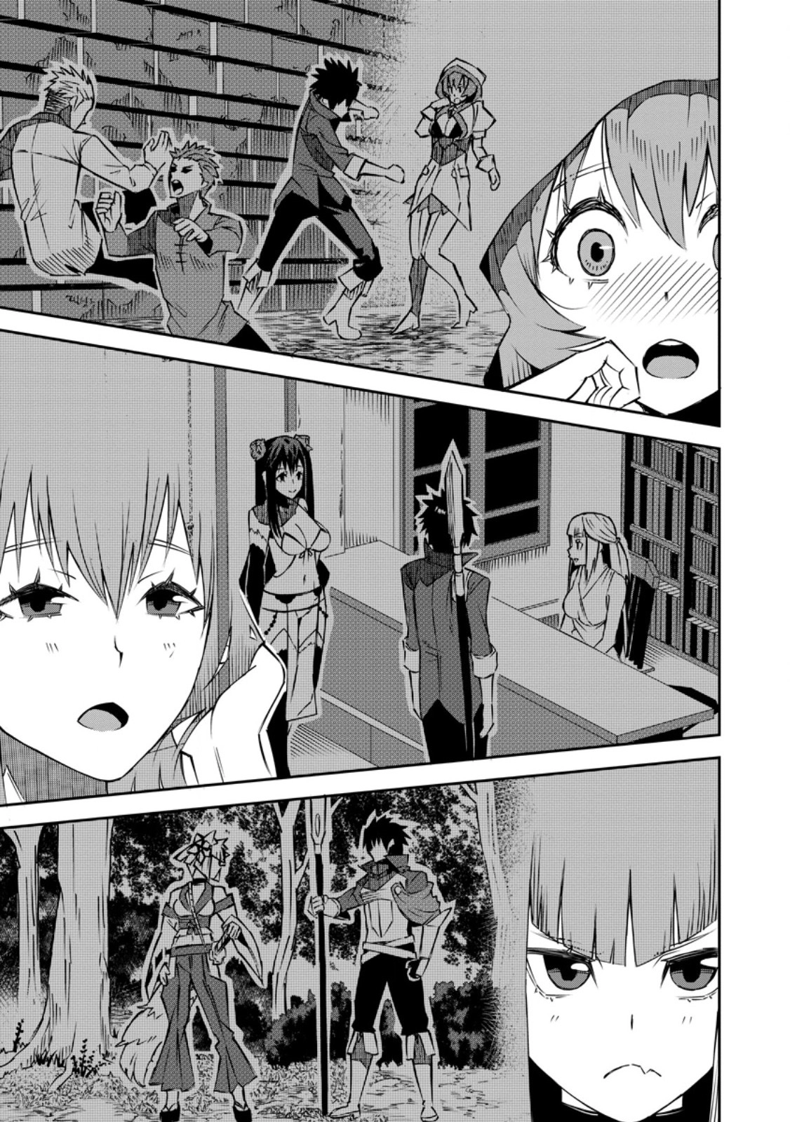 Yuusha Densetsu no Uragawa de Ore wa Eiyuu Densetsu wo Tsukurimasu ~Oudou Goroshi no Eiyuutan~ Chapter 30.3 page 6 - 