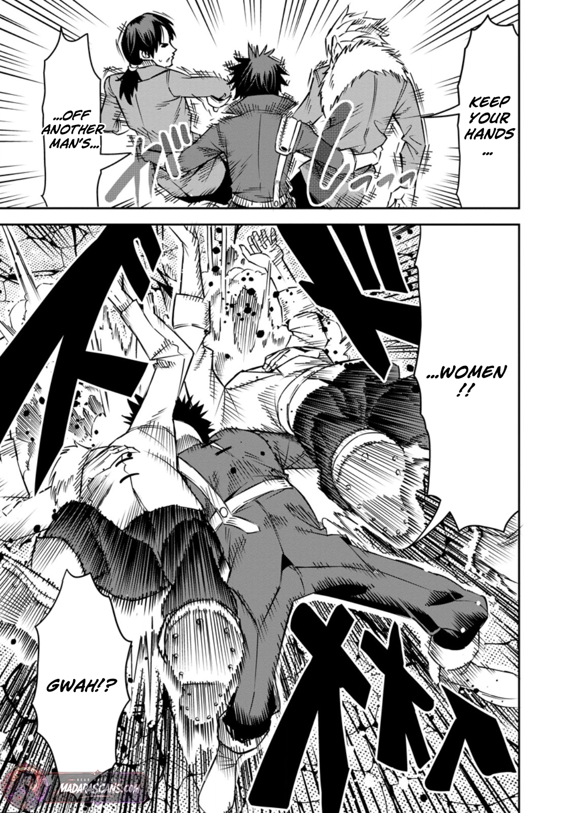 Yuusha Densetsu no Uragawa de Ore wa Eiyuu Densetsu wo Tsukurimasu ~Oudou Goroshi no Eiyuutan~ Chapter 31.3 page 3 - 