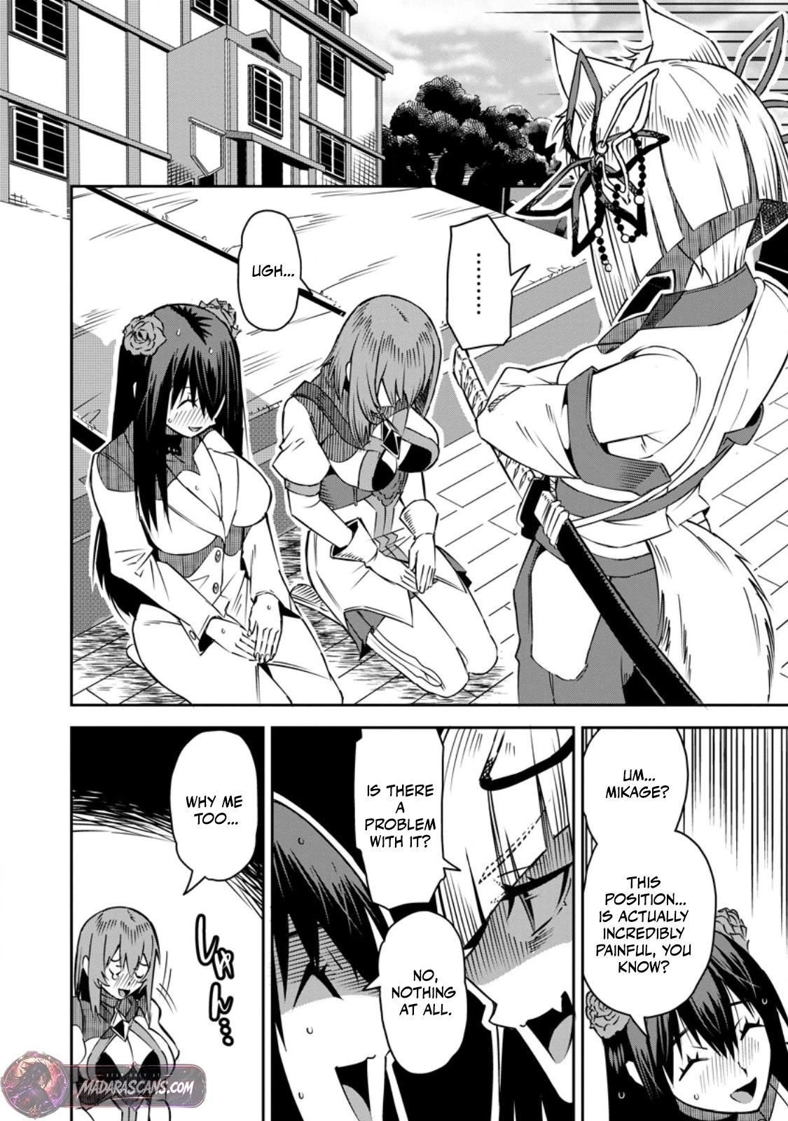 Yuusha Densetsu no Uragawa de Ore wa Eiyuu Densetsu wo Tsukurimasu ~Oudou Goroshi no Eiyuutan~ Chapter 31.3 page 4 - 