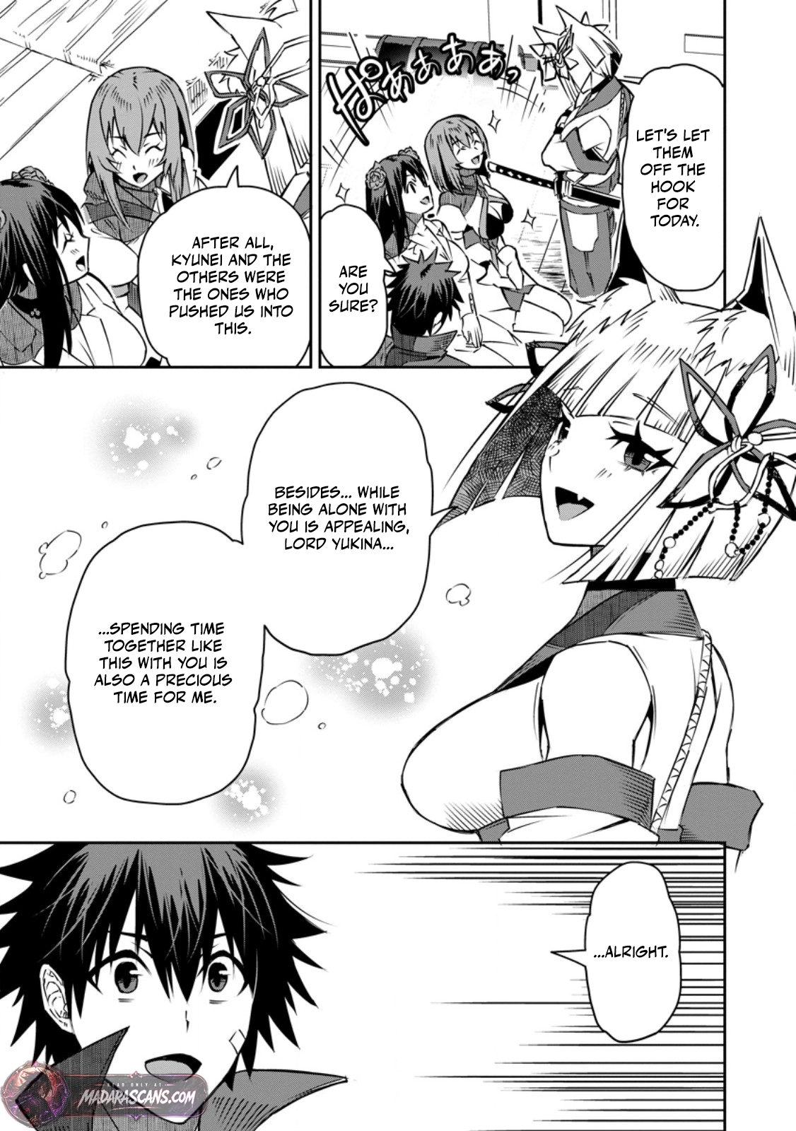 Yuusha Densetsu no Uragawa de Ore wa Eiyuu Densetsu wo Tsukurimasu ~Oudou Goroshi no Eiyuutan~ Chapter 31.3 page 7 - 