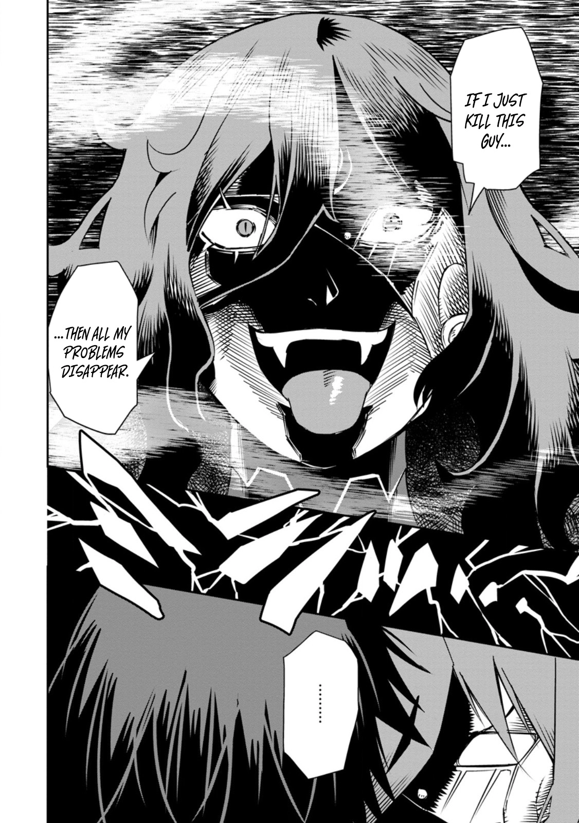 Yuusha Densetsu no Uragawa de Ore wa Eiyuu Densetsu wo Tsukurimasu ~Oudou Goroshi no Eiyuutan~ Chapter 32.1 page 11 - 