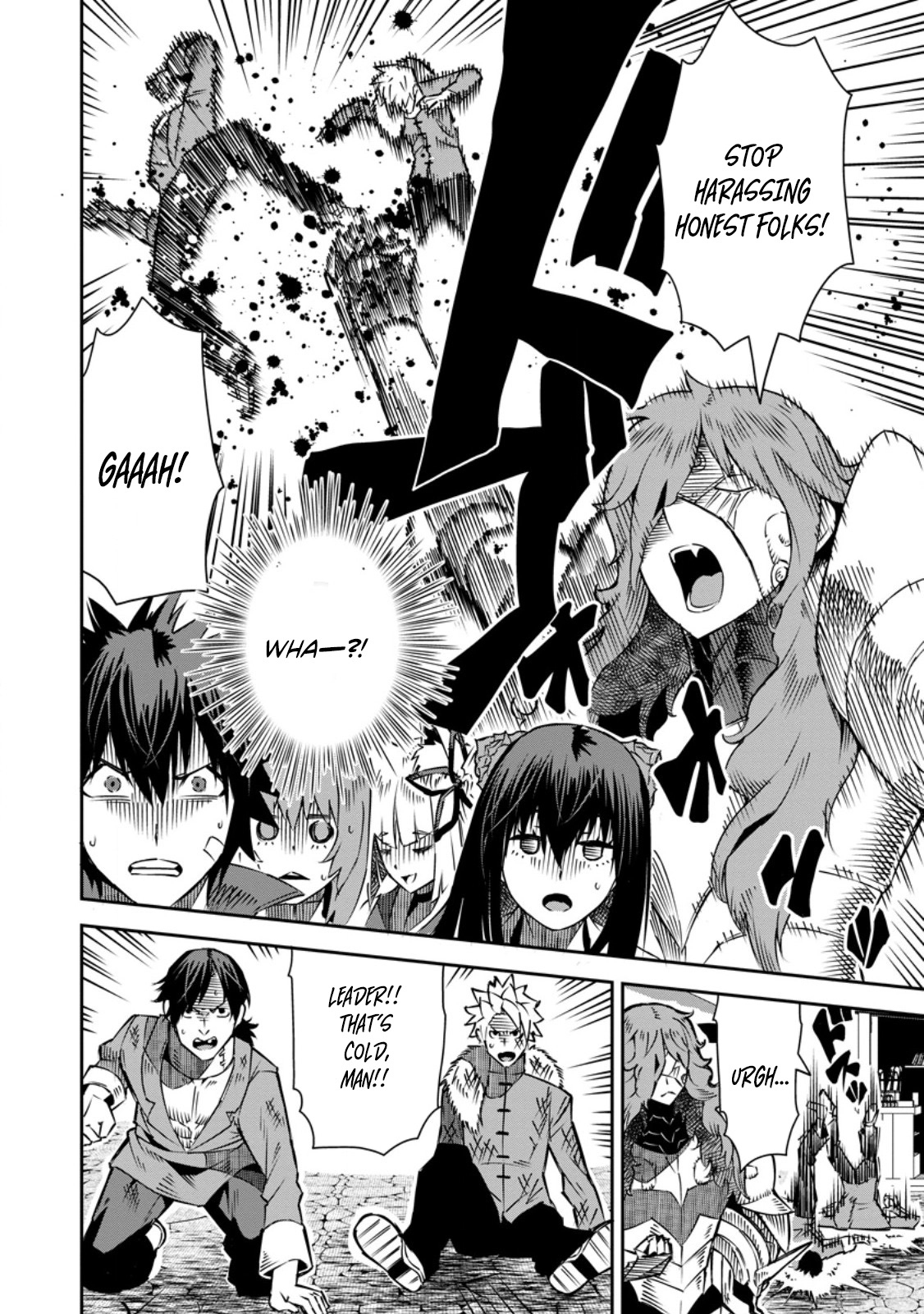Yuusha Densetsu no Uragawa de Ore wa Eiyuu Densetsu wo Tsukurimasu ~Oudou Goroshi no Eiyuutan~ Chapter 32.1 page 3 - 