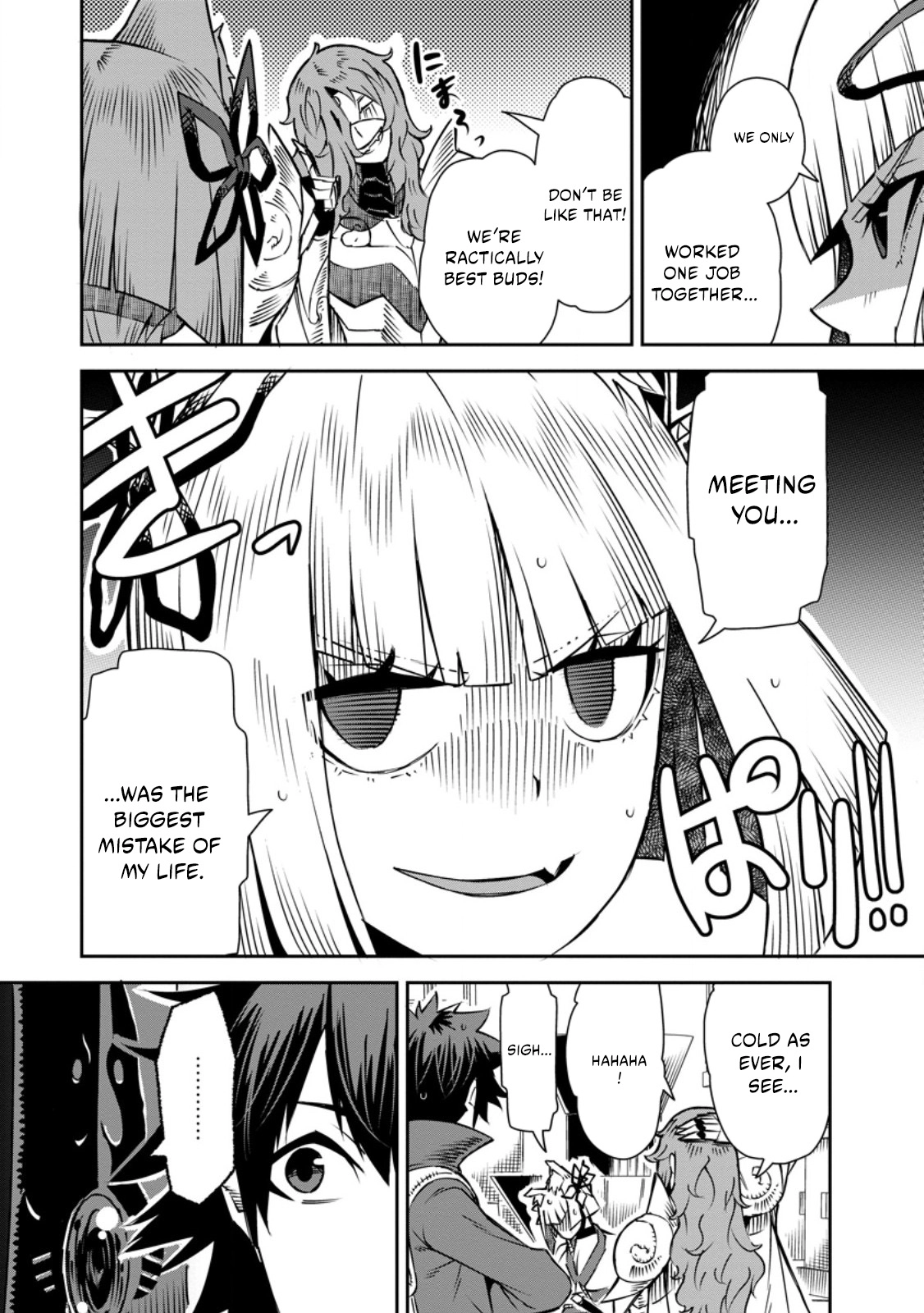 Yuusha Densetsu no Uragawa de Ore wa Eiyuu Densetsu wo Tsukurimasu ~Oudou Goroshi no Eiyuutan~ Chapter 32.1 page 7 - 