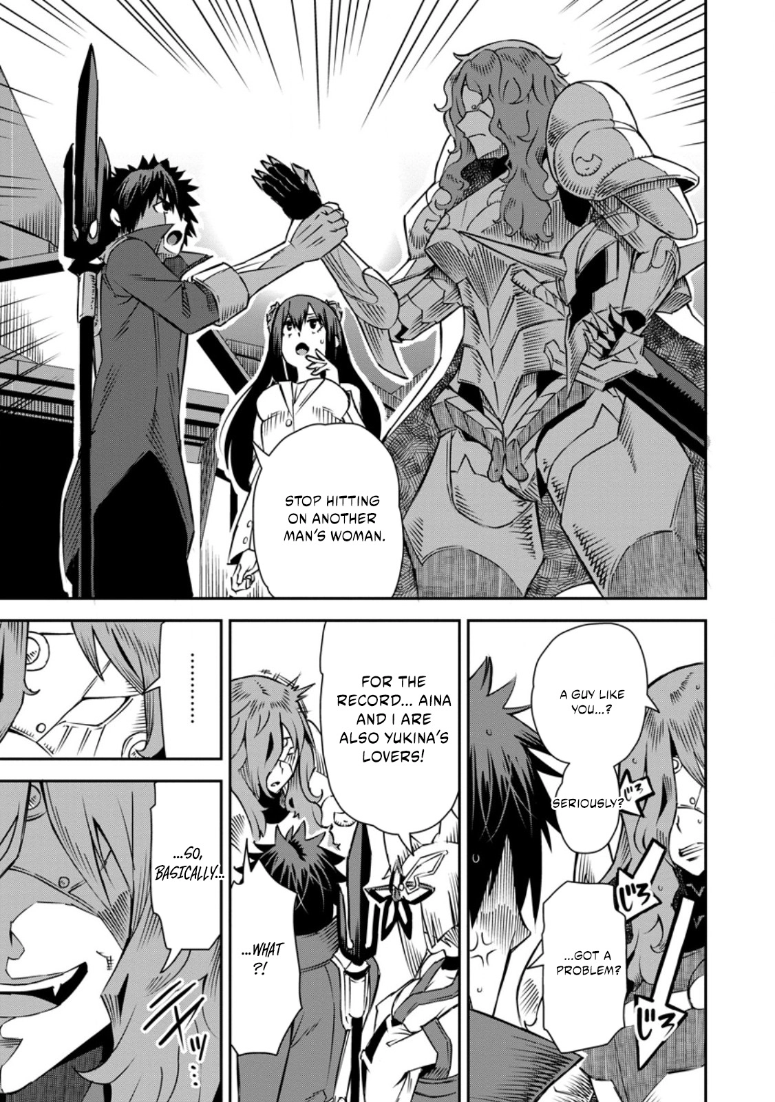 Yuusha Densetsu no Uragawa de Ore wa Eiyuu Densetsu wo Tsukurimasu ~Oudou Goroshi no Eiyuutan~ Chapter 32.1 page 10 - 