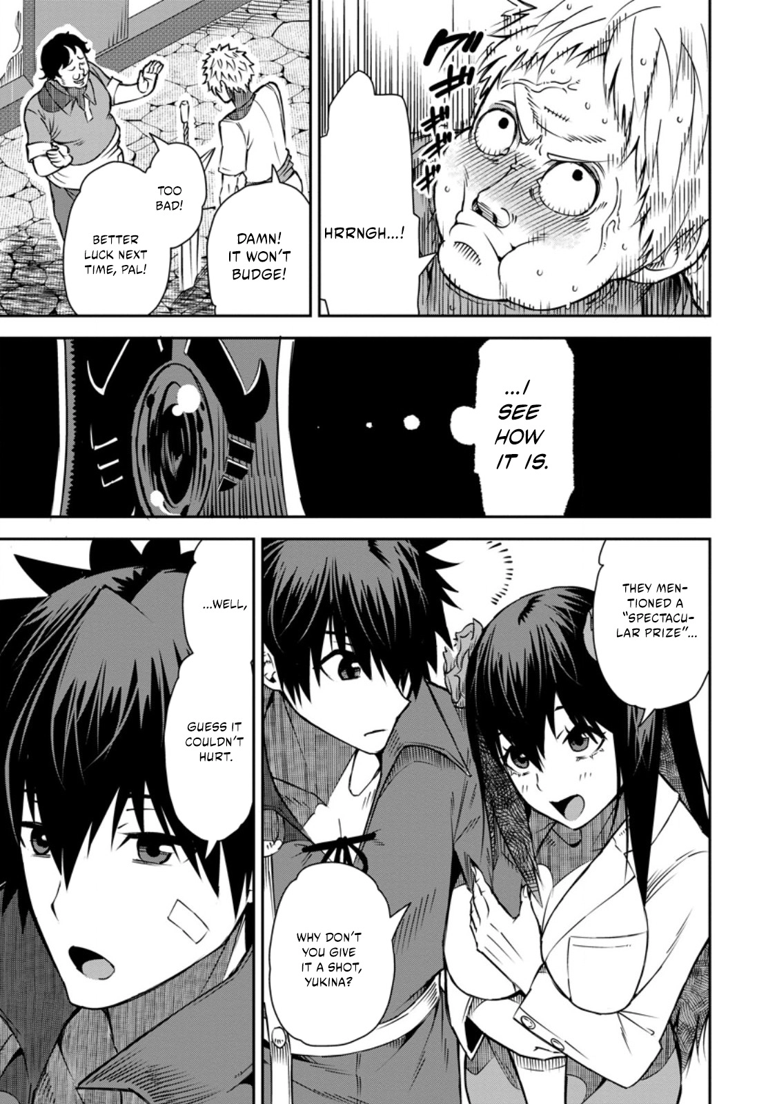 Yuusha Densetsu no Uragawa de Ore wa Eiyuu Densetsu wo Tsukurimasu ~Oudou Goroshi no Eiyuutan~ Chapter 32.2 page 10 - 