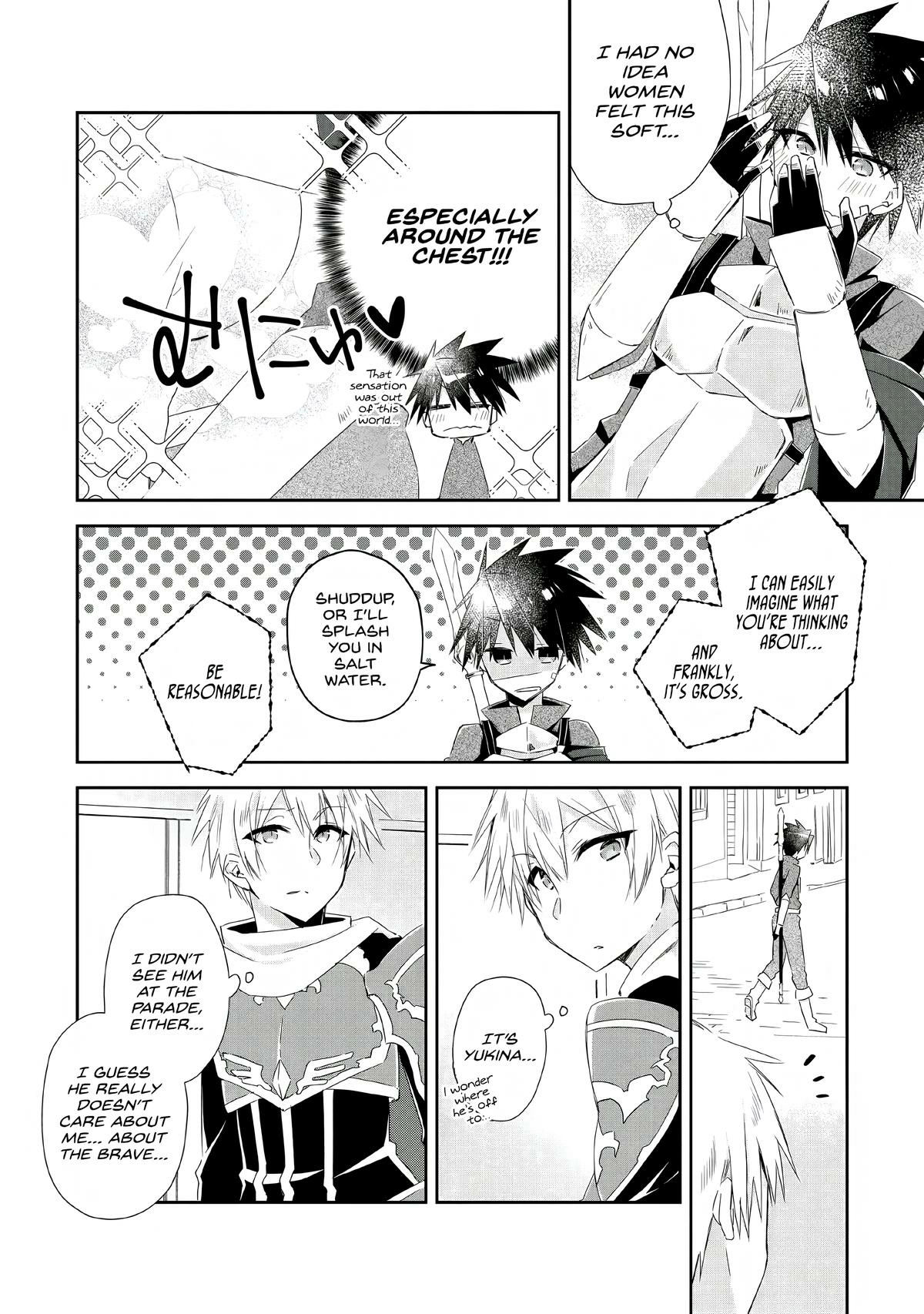 Yuusha Densetsu no Uragawa de Ore wa Eiyuu Densetsu wo Tsukurimasu ~Oudou Goroshi no Eiyuutan~ Chapter 4 page 2 - 