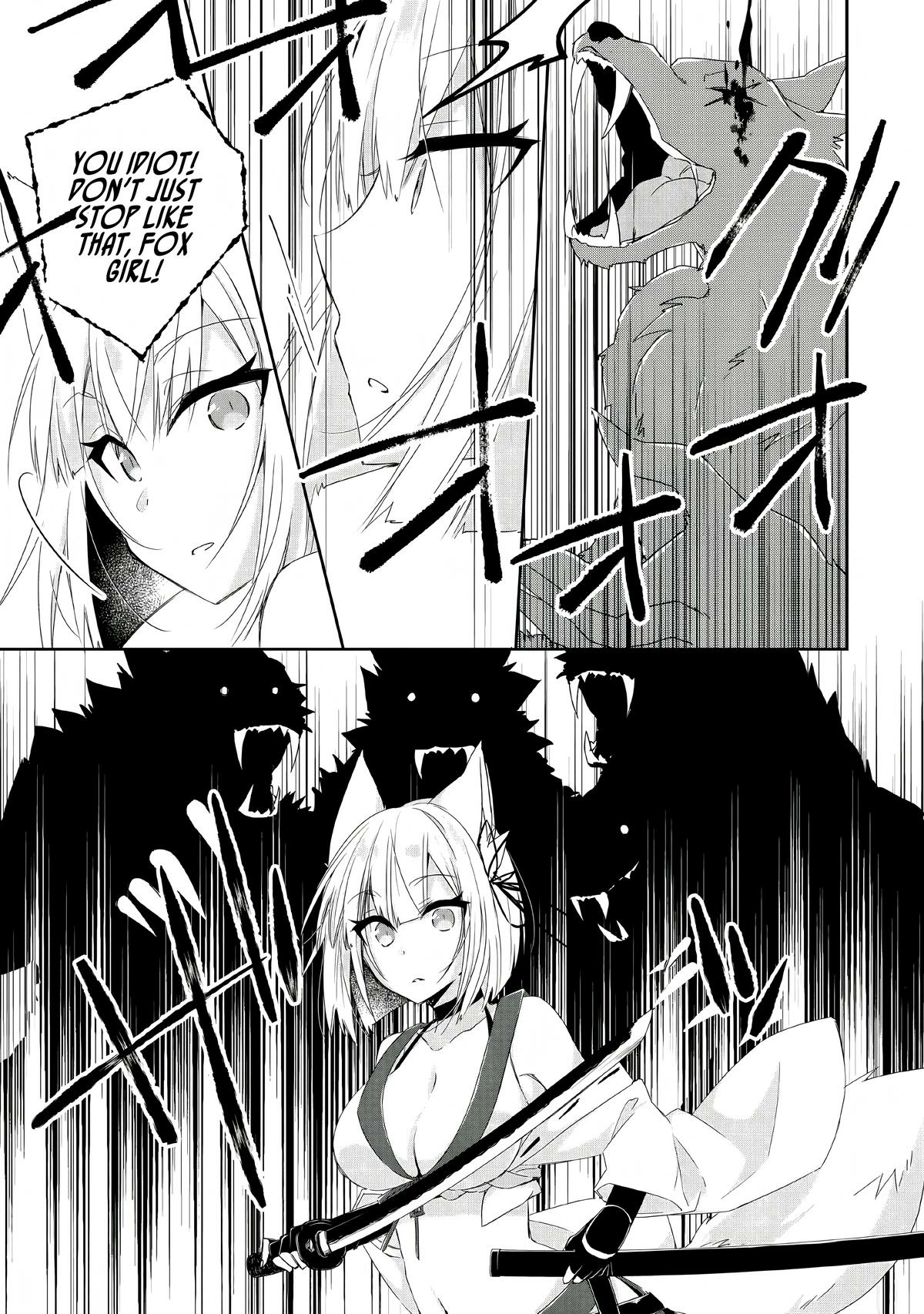 Yuusha Densetsu no Uragawa de Ore wa Eiyuu Densetsu wo Tsukurimasu ~Oudou Goroshi no Eiyuutan~ Chapter 4 page 24 - 