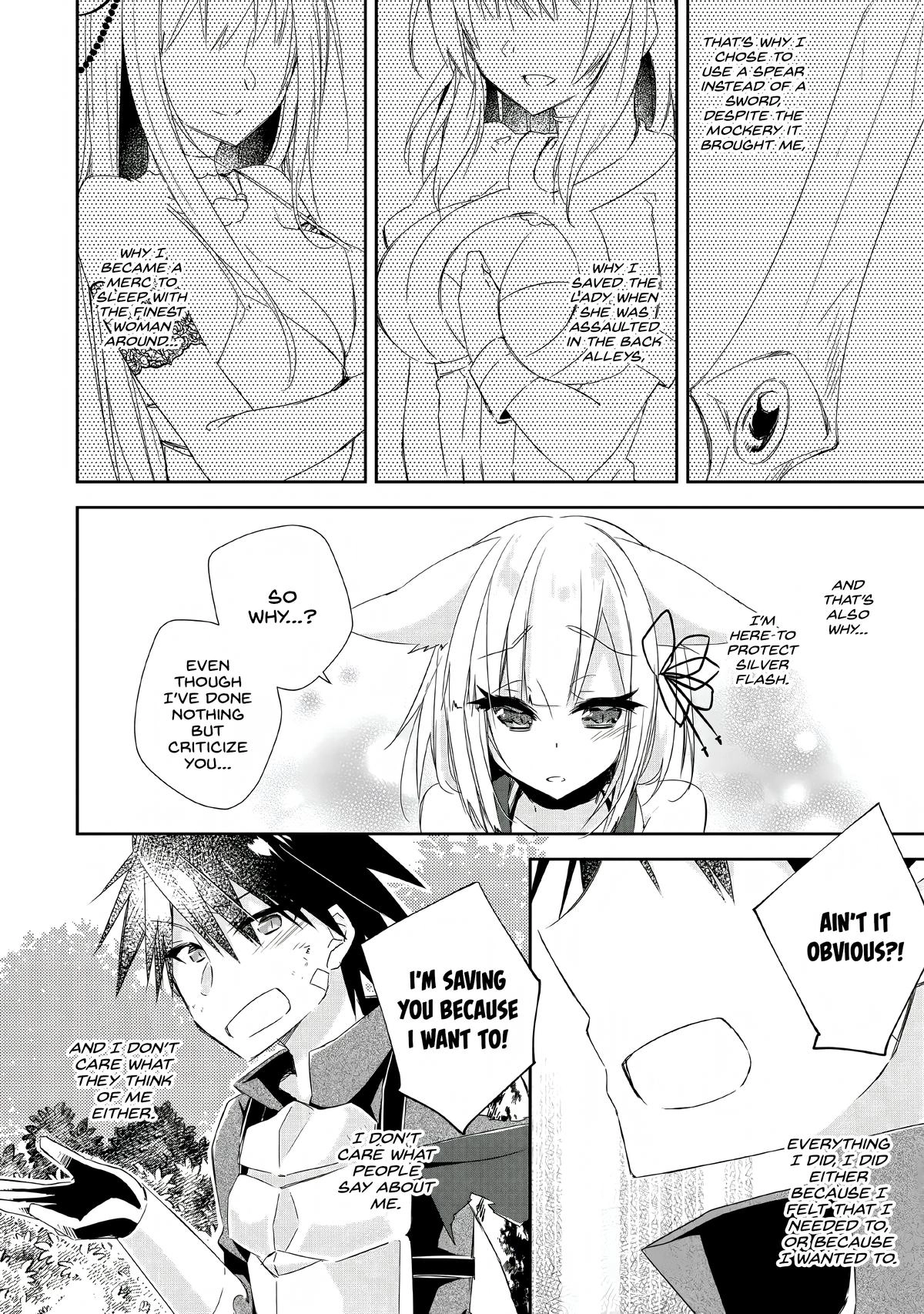 Yuusha Densetsu no Uragawa de Ore wa Eiyuu Densetsu wo Tsukurimasu ~Oudou Goroshi no Eiyuutan~ Chapter 5 page 12 - 