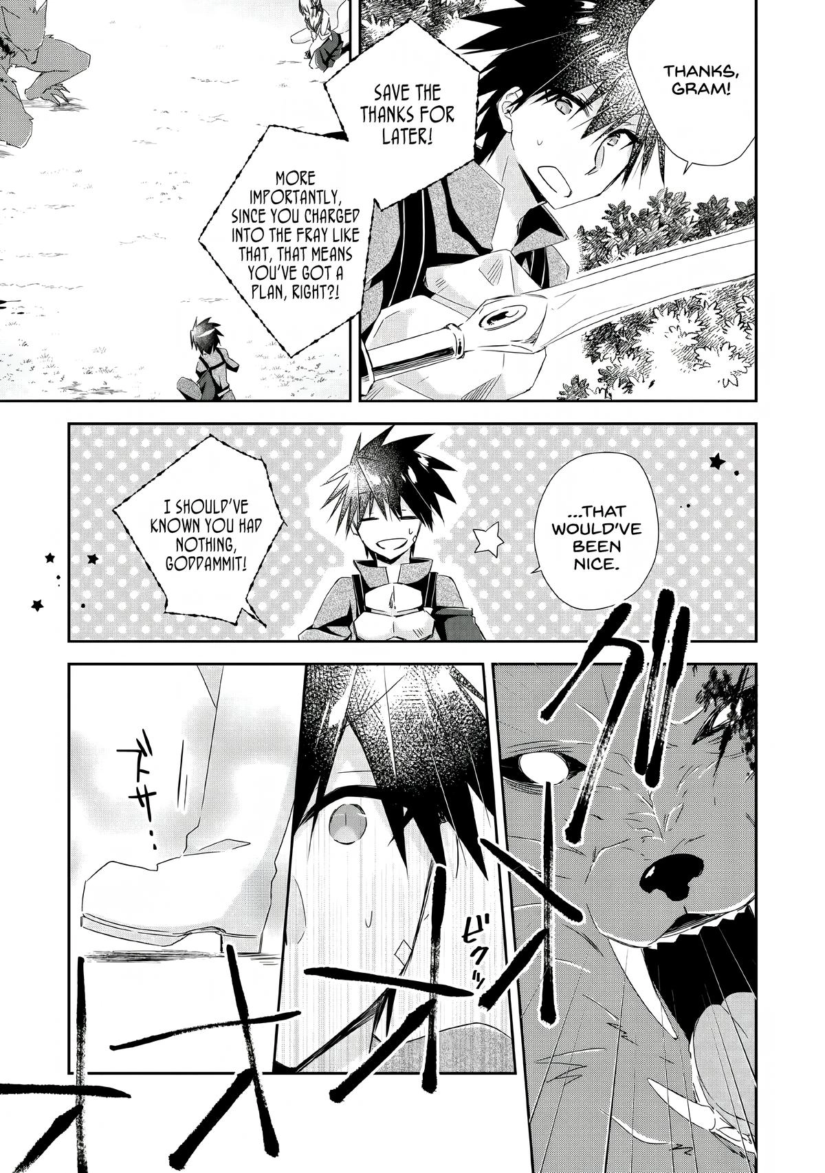 Yuusha Densetsu no Uragawa de Ore wa Eiyuu Densetsu wo Tsukurimasu ~Oudou Goroshi no Eiyuutan~ Chapter 5 page 3 - 