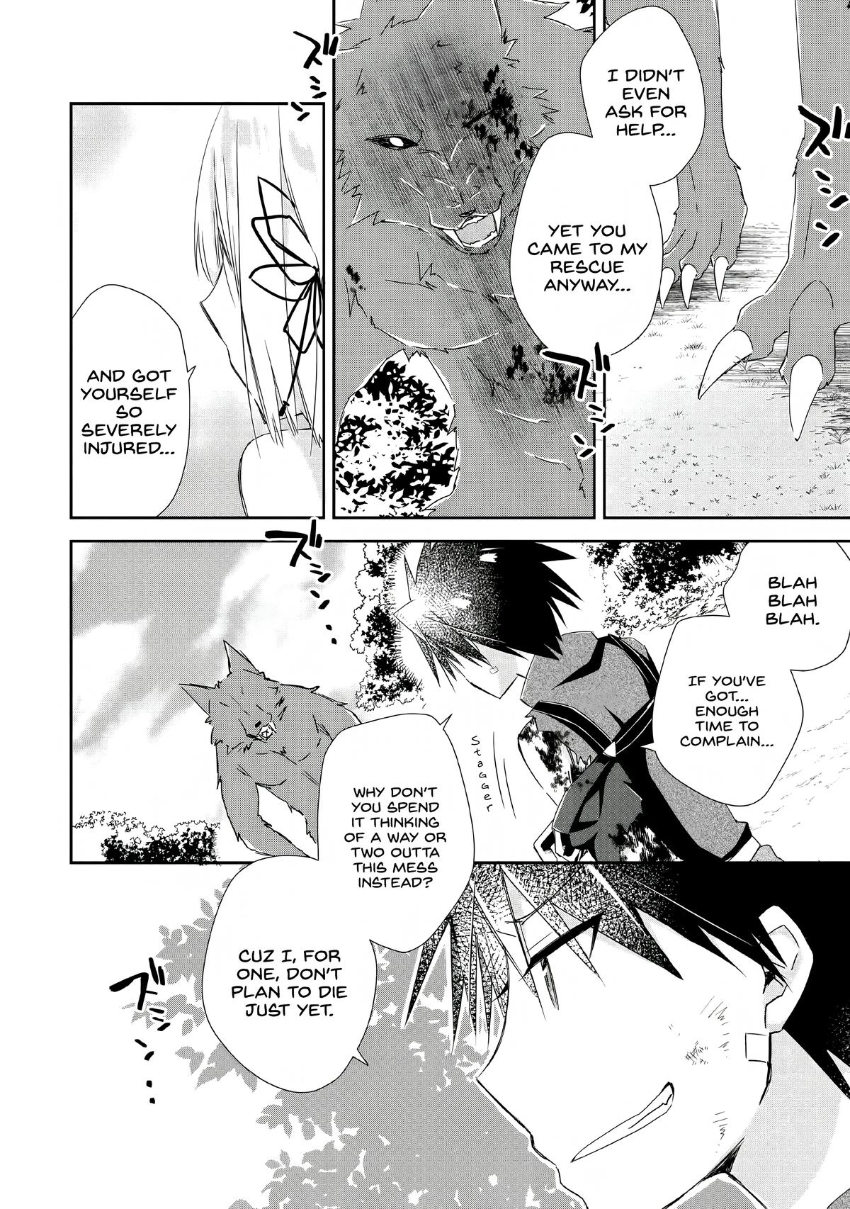 Yuusha Densetsu no Uragawa de Ore wa Eiyuu Densetsu wo Tsukurimasu ~Oudou Goroshi no Eiyuutan~ Chapter 5 page 10 - 