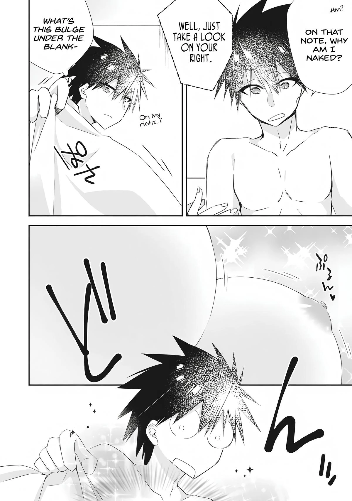 Yuusha Densetsu no Uragawa de Ore wa Eiyuu Densetsu wo Tsukurimasu ~Oudou Goroshi no Eiyuutan~ Chapter 6 page 16 - 