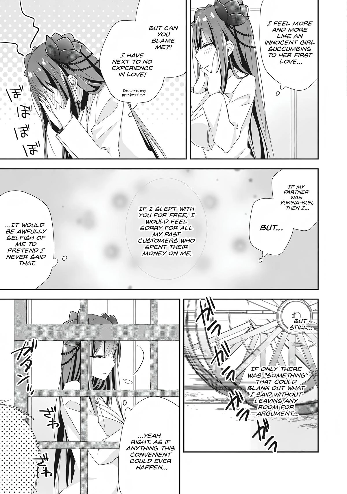 Yuusha Densetsu no Uragawa de Ore wa Eiyuu Densetsu wo Tsukurimasu ~Oudou Goroshi no Eiyuutan~ Chapter 6 page 5 - 