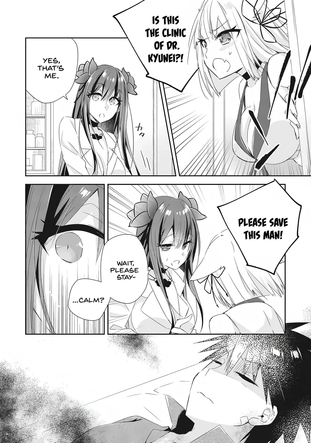 Yuusha Densetsu no Uragawa de Ore wa Eiyuu Densetsu wo Tsukurimasu ~Oudou Goroshi no Eiyuutan~ Chapter 6 page 6 - 