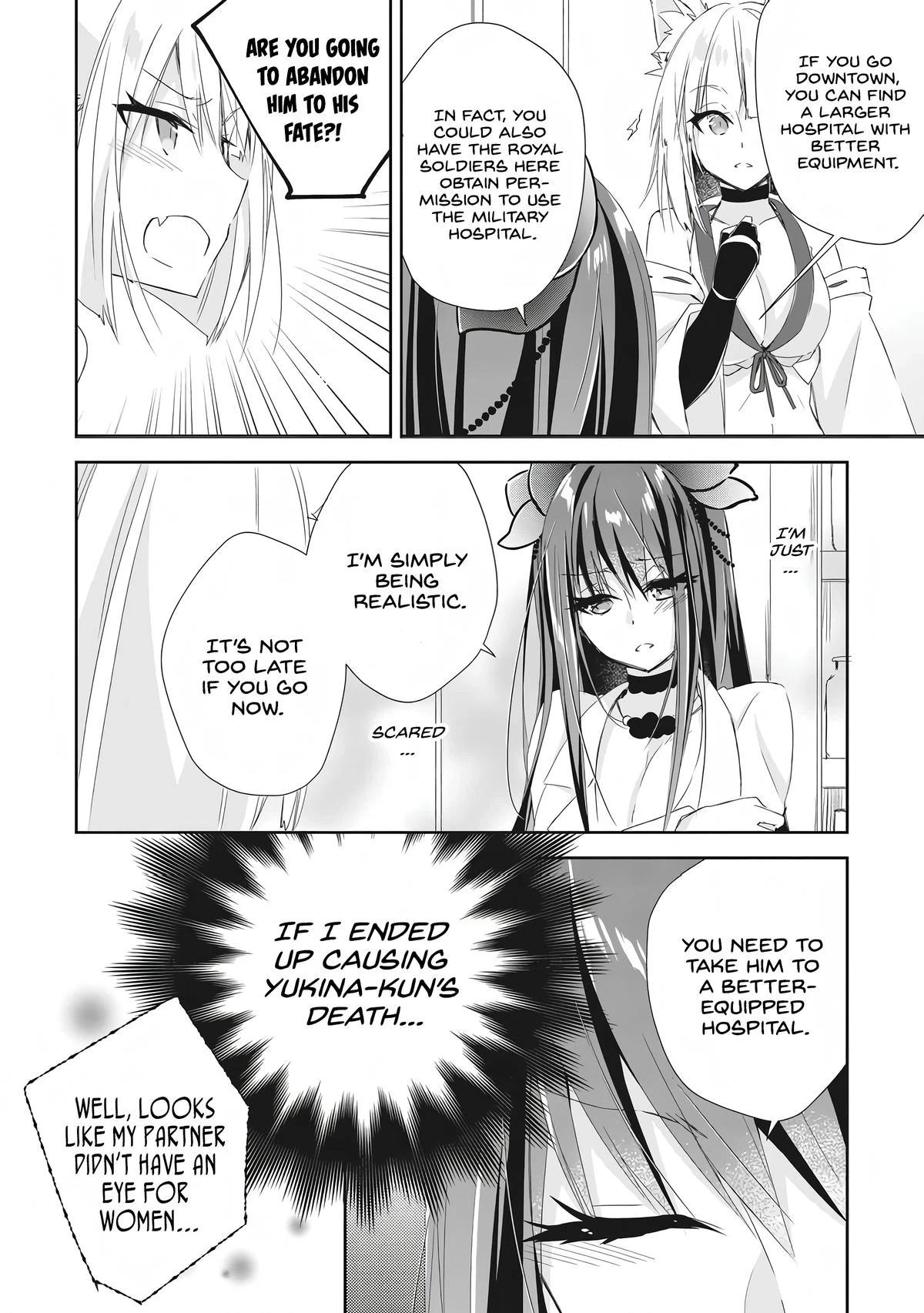 Yuusha Densetsu no Uragawa de Ore wa Eiyuu Densetsu wo Tsukurimasu ~Oudou Goroshi no Eiyuutan~ Chapter 6 page 8 - 