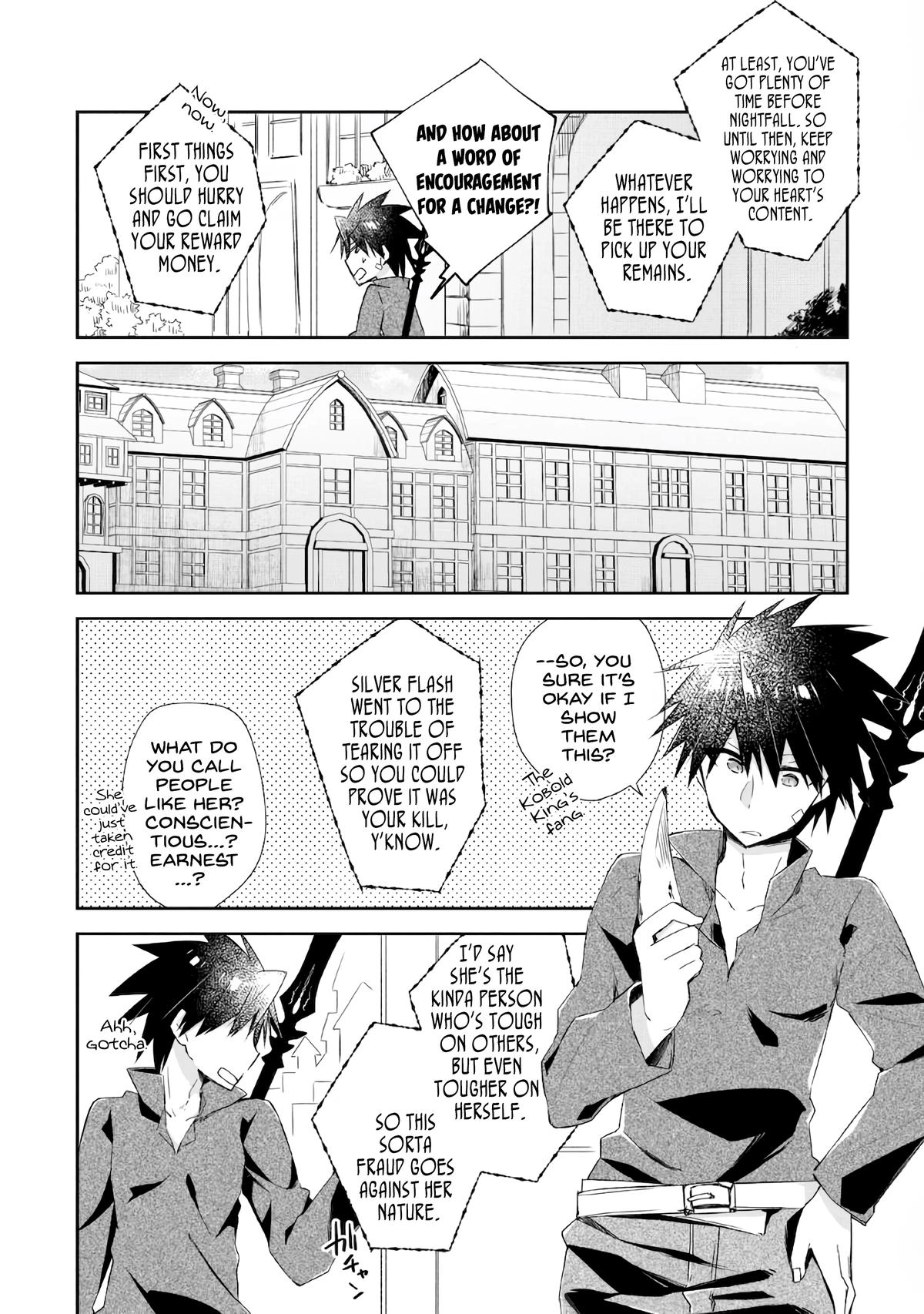 Yuusha Densetsu no Uragawa de Ore wa Eiyuu Densetsu wo Tsukurimasu ~Oudou Goroshi no Eiyuutan~ Chapter 7 page 2 - 
