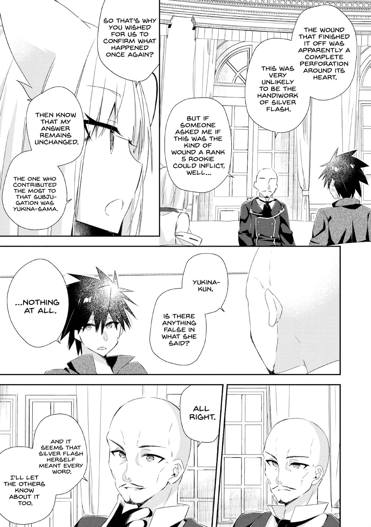 Yuusha Densetsu no Uragawa de Ore wa Eiyuu Densetsu wo Tsukurimasu ~Oudou Goroshi no Eiyuutan~ Chapter 7 page 17 - 
