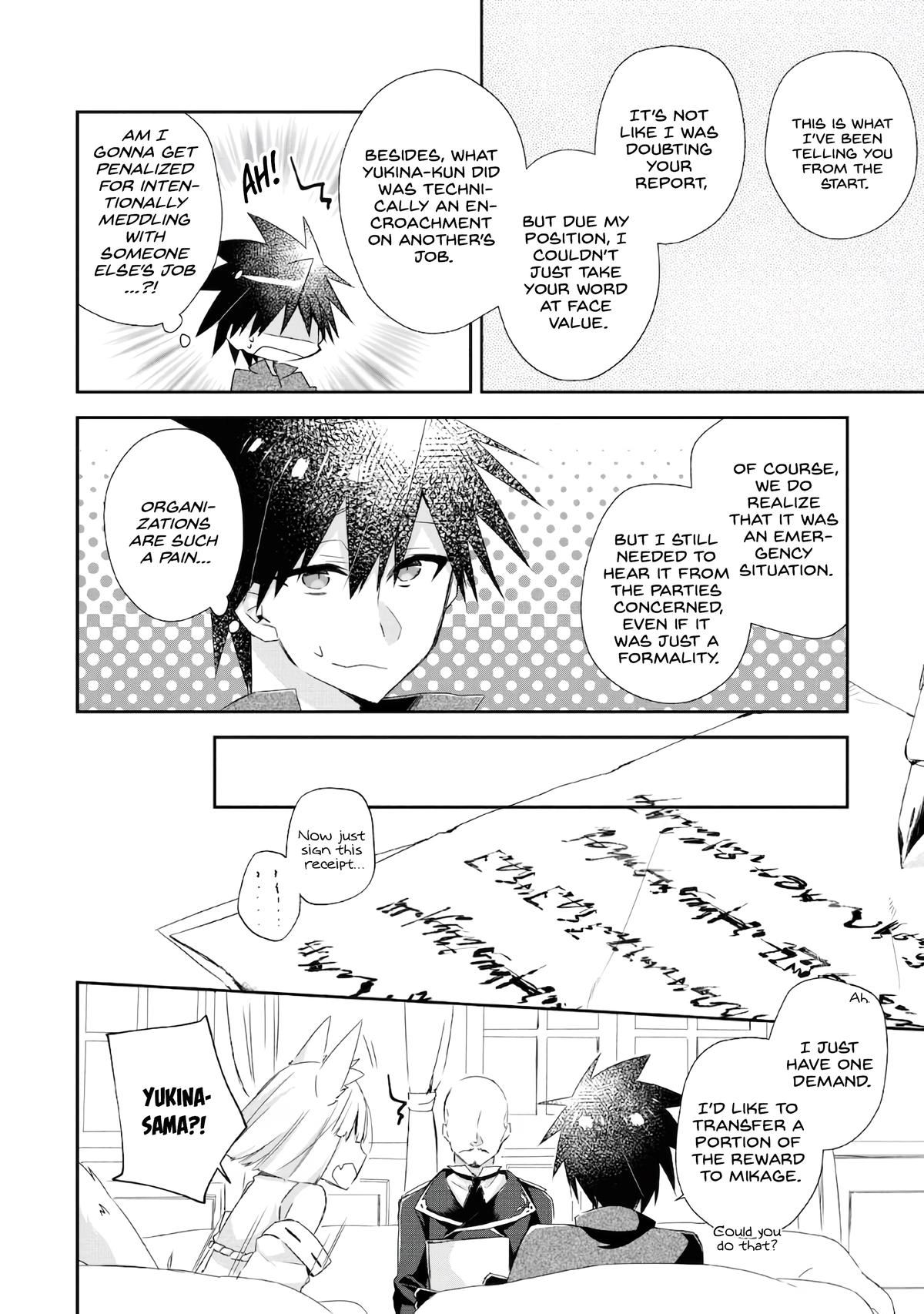 Yuusha Densetsu no Uragawa de Ore wa Eiyuu Densetsu wo Tsukurimasu ~Oudou Goroshi no Eiyuutan~ Chapter 7 page 18 - 