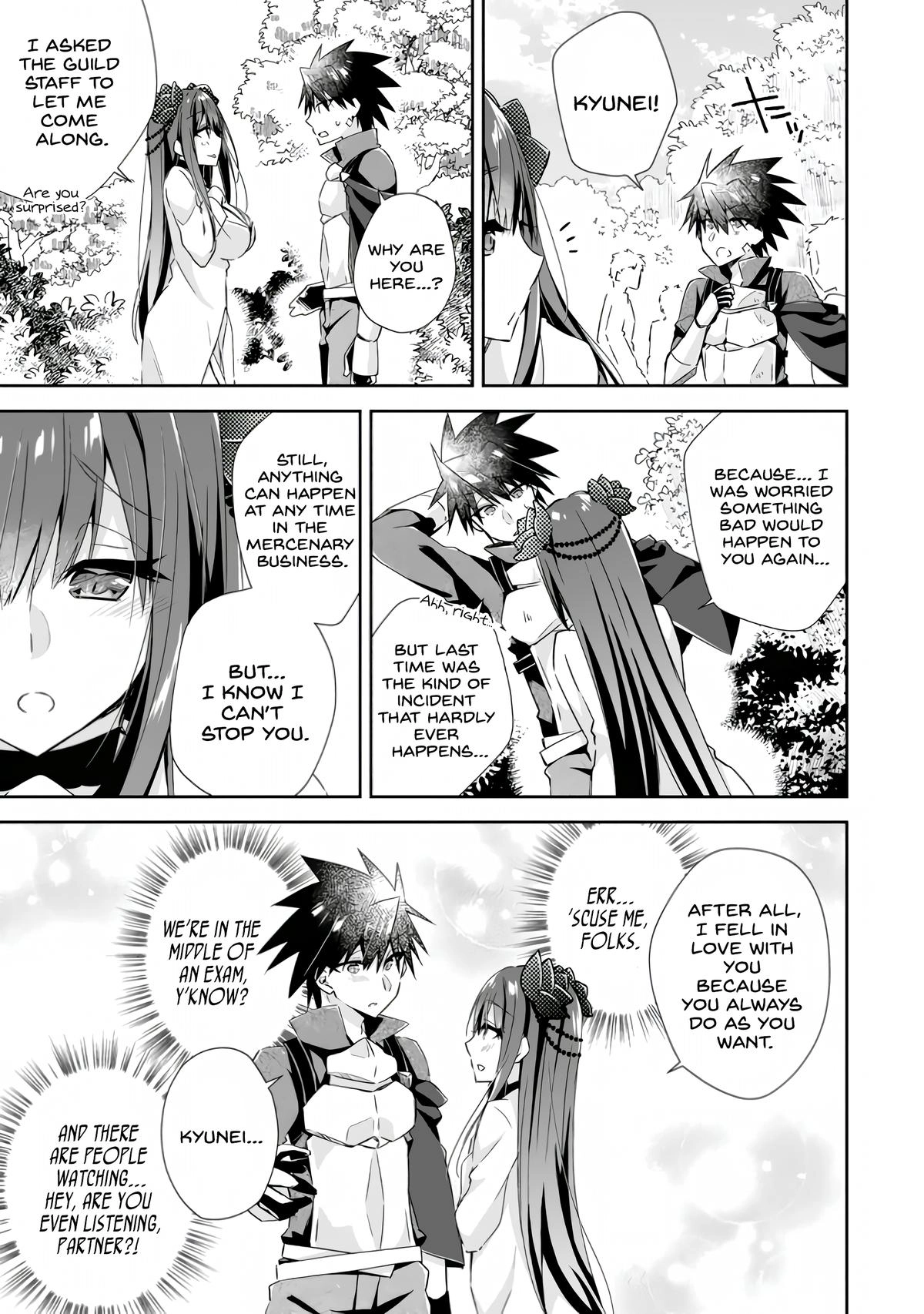 Yuusha Densetsu no Uragawa de Ore wa Eiyuu Densetsu wo Tsukurimasu ~Oudou Goroshi no Eiyuutan~ Chapter 8 page 15 - 