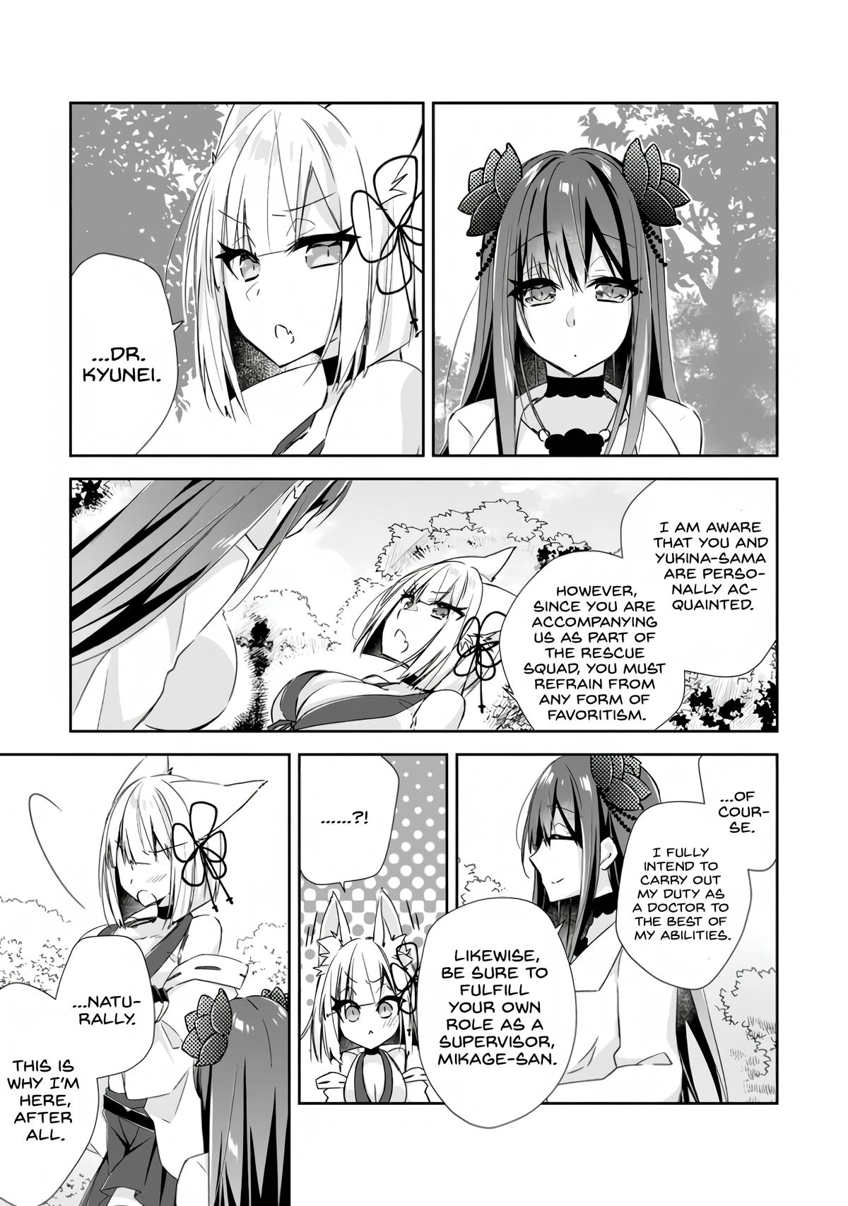 Yuusha Densetsu no Uragawa de Ore wa Eiyuu Densetsu wo Tsukurimasu ~Oudou Goroshi no Eiyuutan~ Chapter 8 page 17 - 