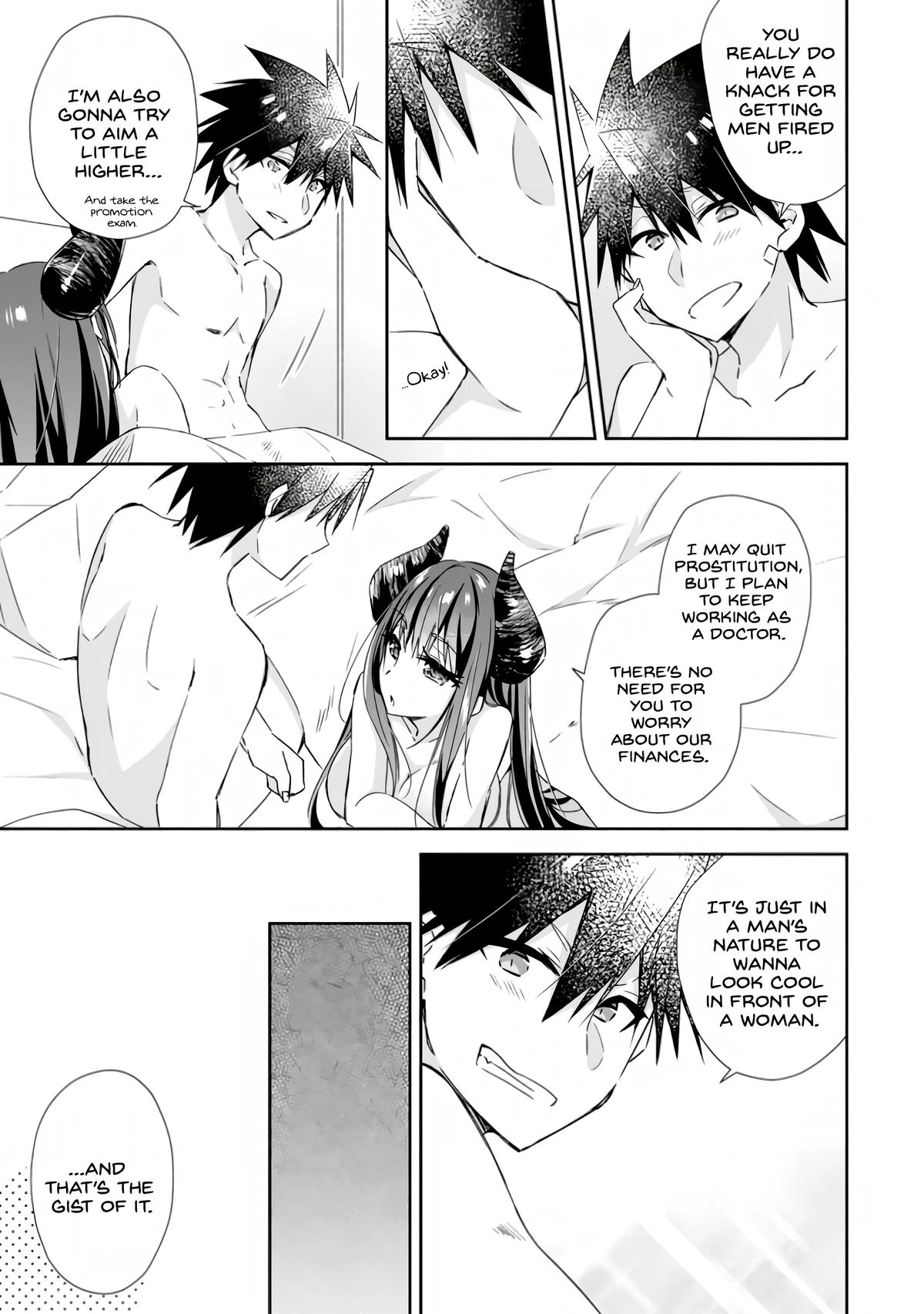 Yuusha Densetsu no Uragawa de Ore wa Eiyuu Densetsu wo Tsukurimasu ~Oudou Goroshi no Eiyuutan~ Chapter 8 page 3 - 