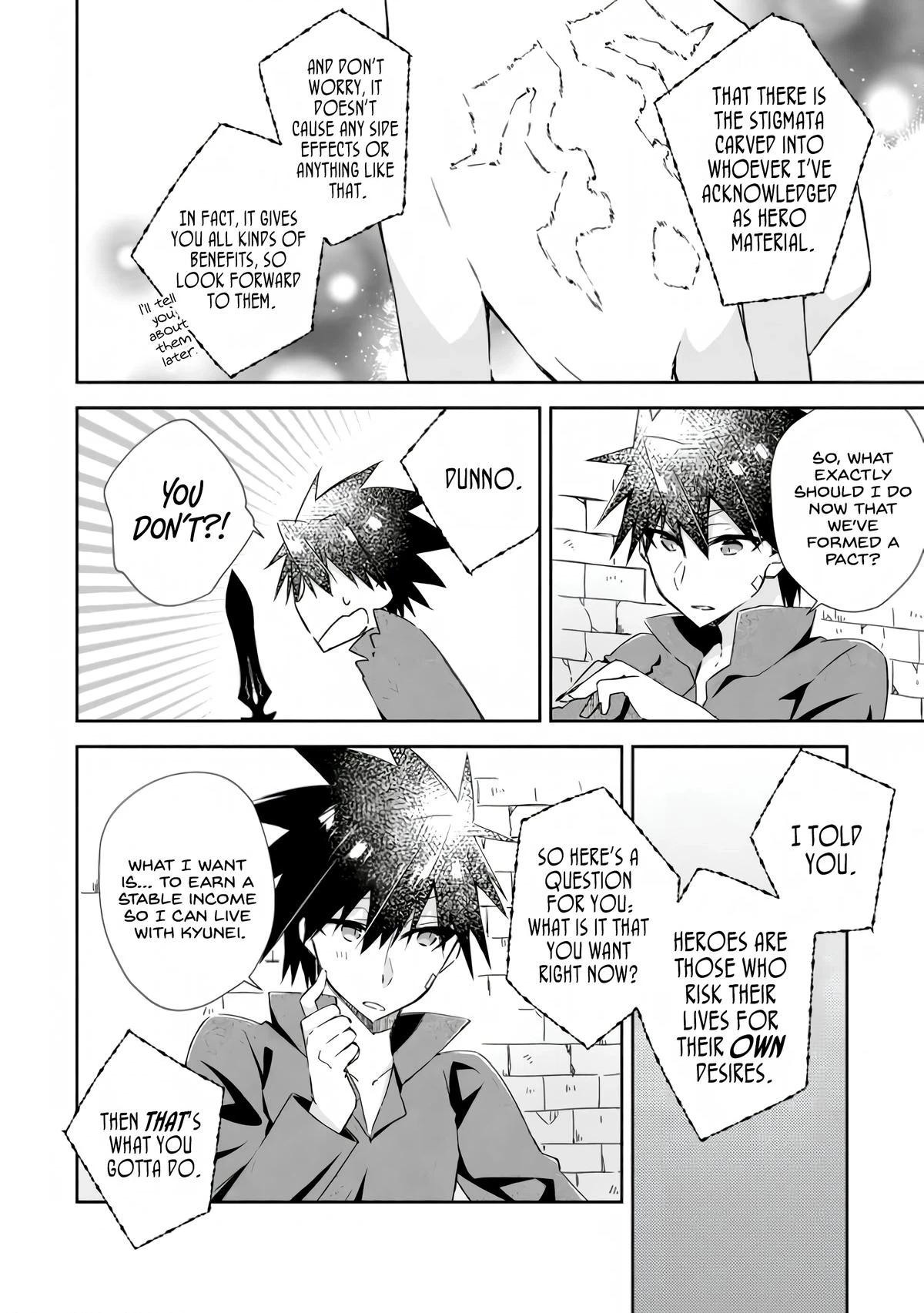 Yuusha Densetsu no Uragawa de Ore wa Eiyuu Densetsu wo Tsukurimasu ~Oudou Goroshi no Eiyuutan~ Chapter 8 page 8 - 