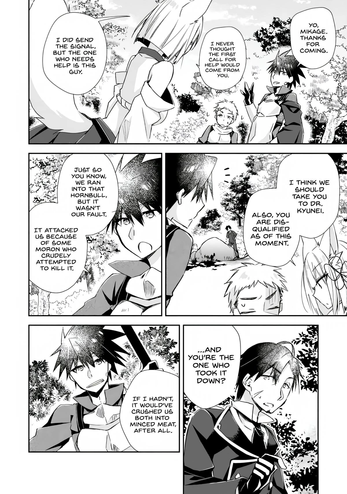 Yuusha Densetsu no Uragawa de Ore wa Eiyuu Densetsu wo Tsukurimasu ~Oudou Goroshi no Eiyuutan~ Chapter 9 page 6 - 