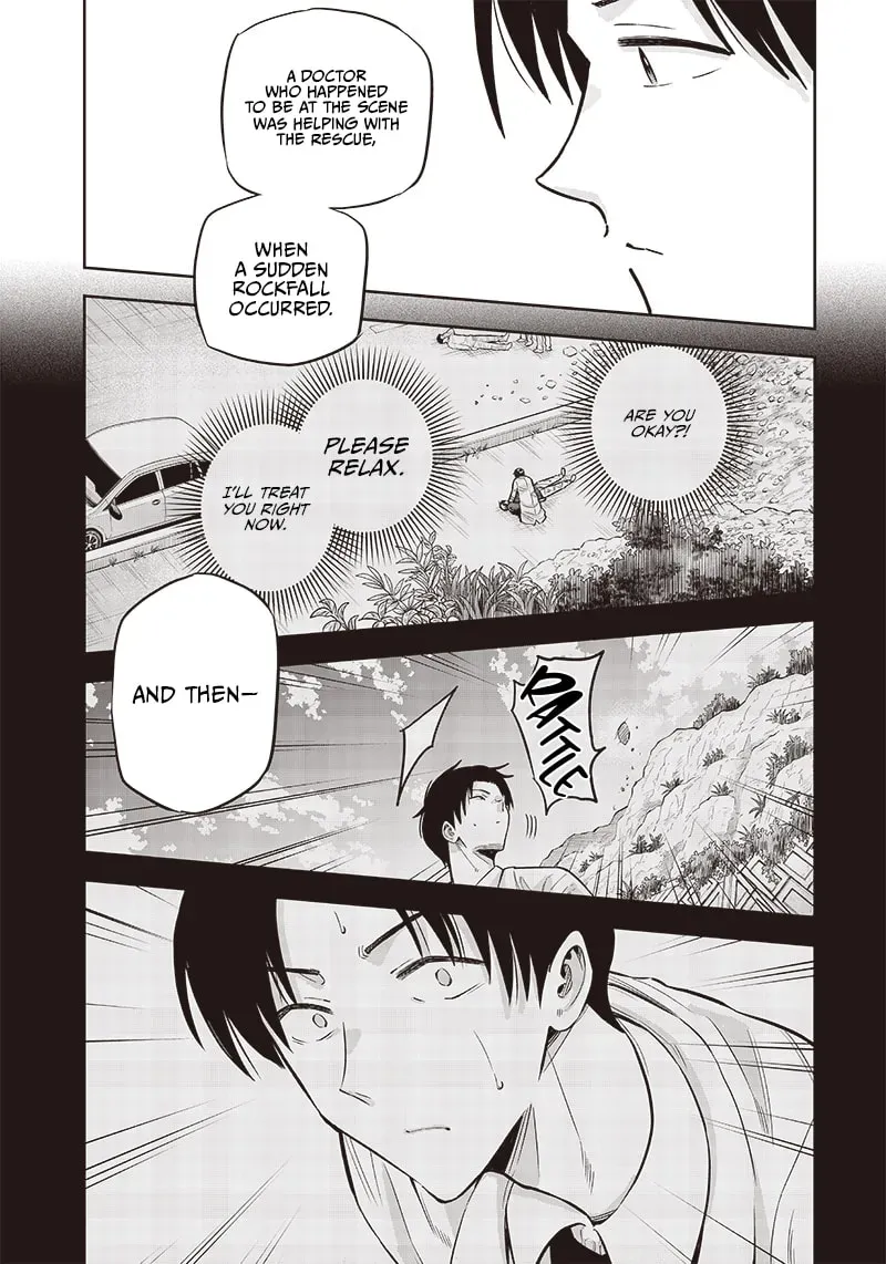 Yuusha Ikkou ni Senzokui Chapter 1.1 page 15 - 
