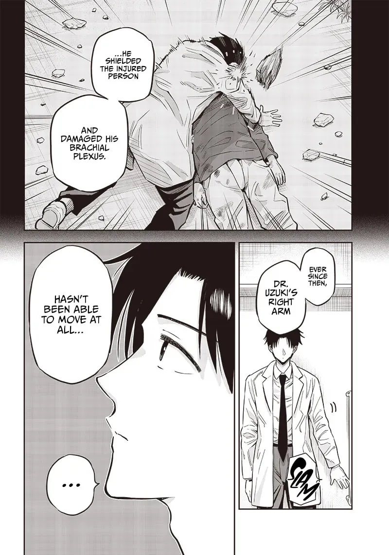 Yuusha Ikkou ni Senzokui Chapter 1.1 page 16 - 