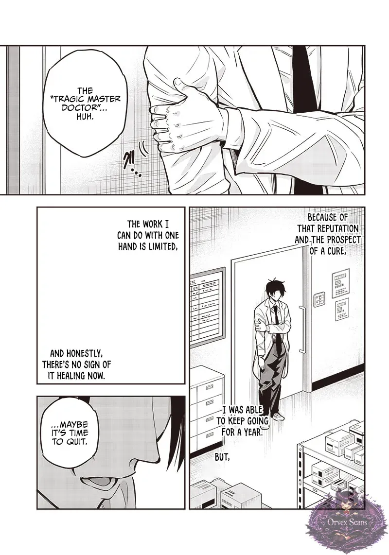 Yuusha Ikkou ni Senzokui Chapter 1.1 page 17 - 