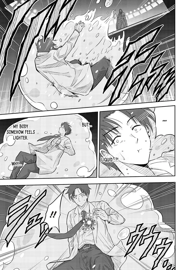 Yuusha Ikkou ni Senzokui Chapter 1.1 page 29 - 