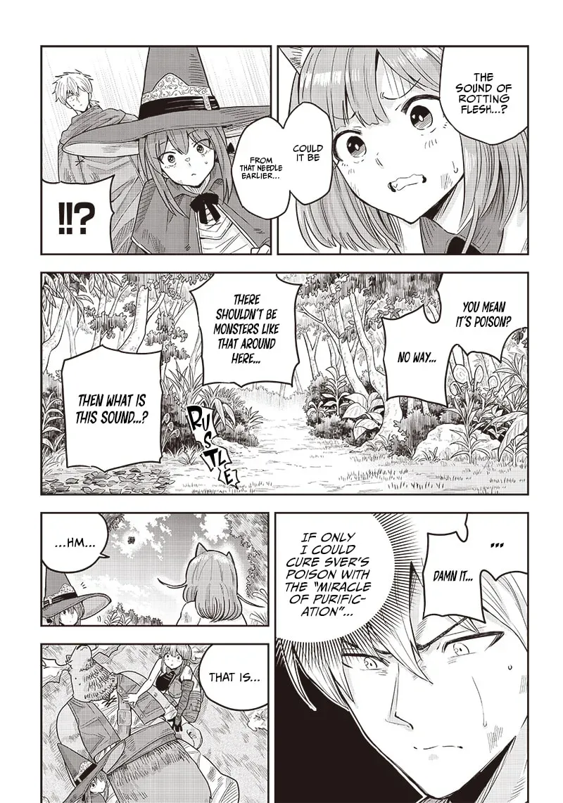 Yuusha Ikkou ni Senzokui Chapter 1.1 page 39 - 