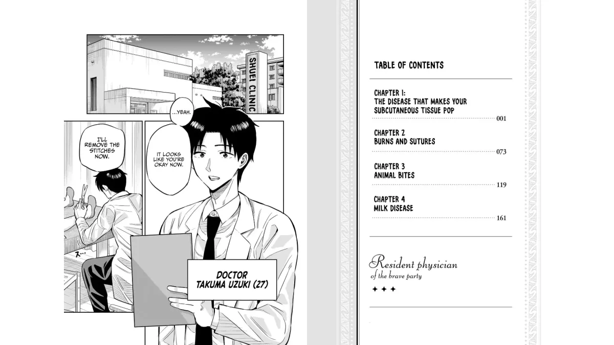 Yuusha Ikkou ni Senzokui Chapter 1.1 page 6 - 