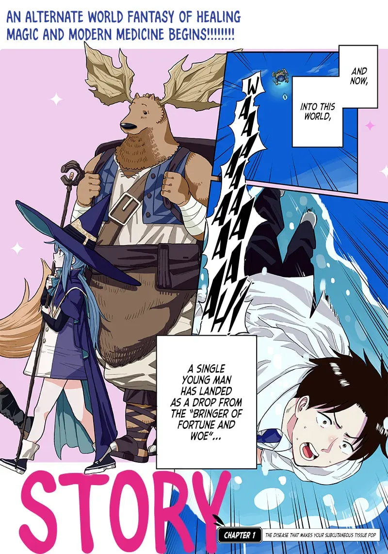 Yuusha Ikkou ni Senzokui Chapter 1.1 page 8 - 