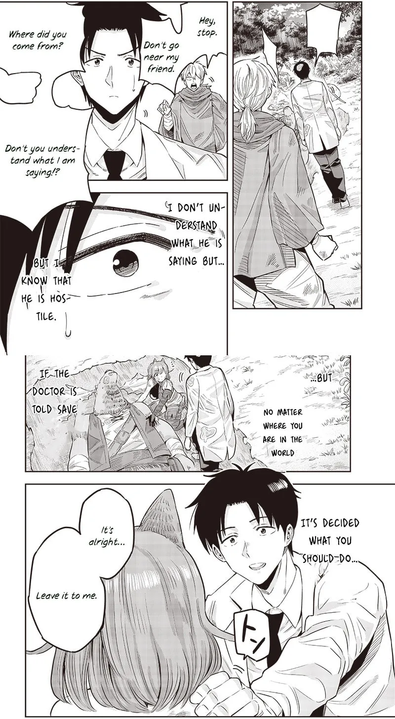 Yuusha Ikkou ni Senzokui Chapter 1.2 page 11 - 