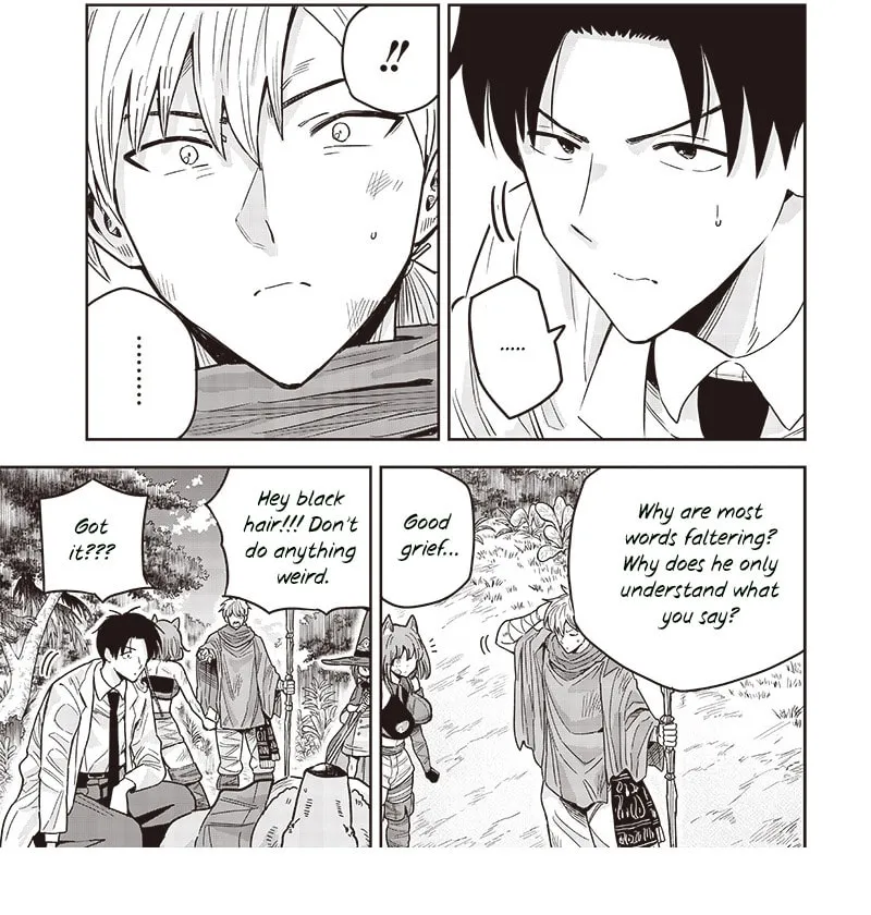 Yuusha Ikkou ni Senzokui Chapter 1.2 page 13 - 