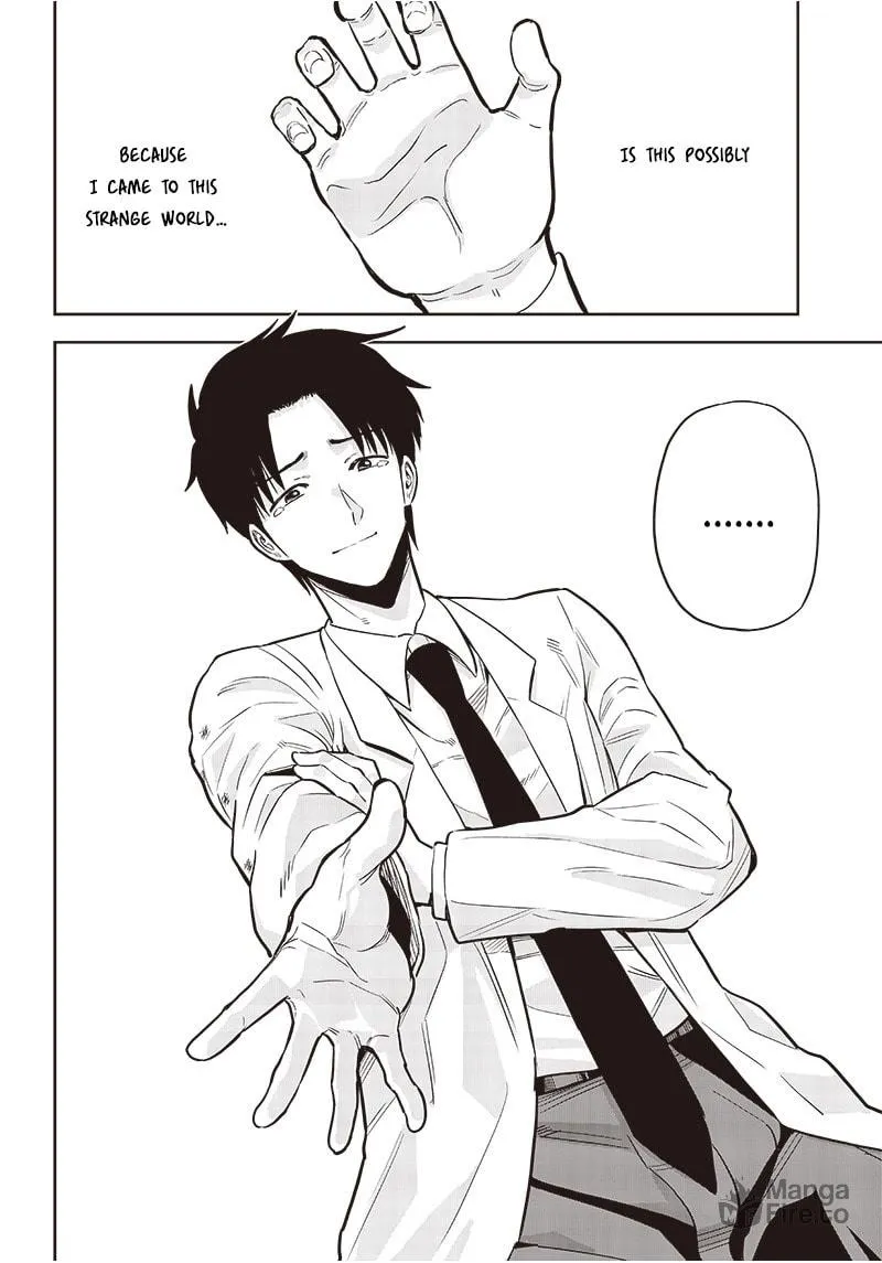 Yuusha Ikkou ni Senzokui Chapter 1.2 page 29 - 