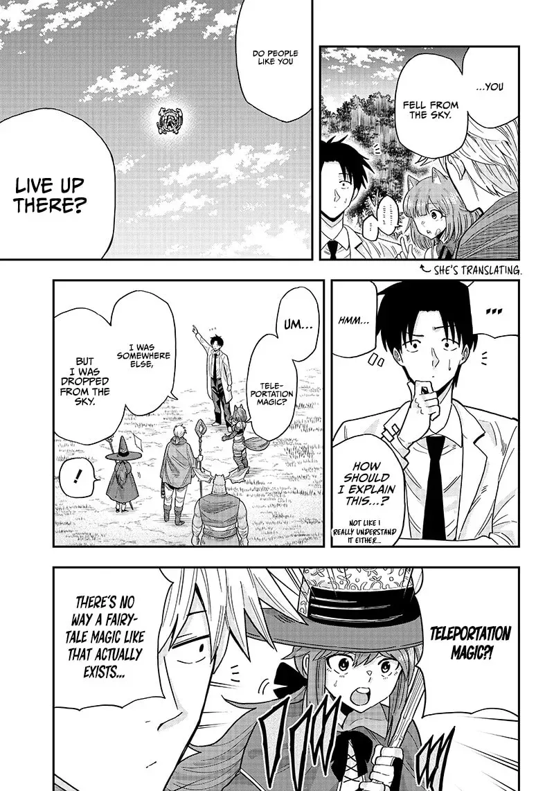 Yuusha Ikkou ni Senzokui Chapter 1.3 page 12 - 