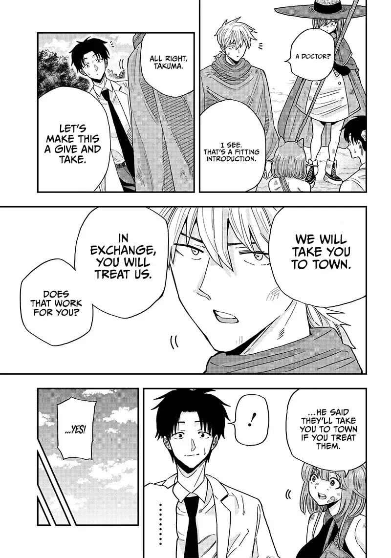 Yuusha Ikkou ni Senzokui Chapter 1.3 page 14 - 