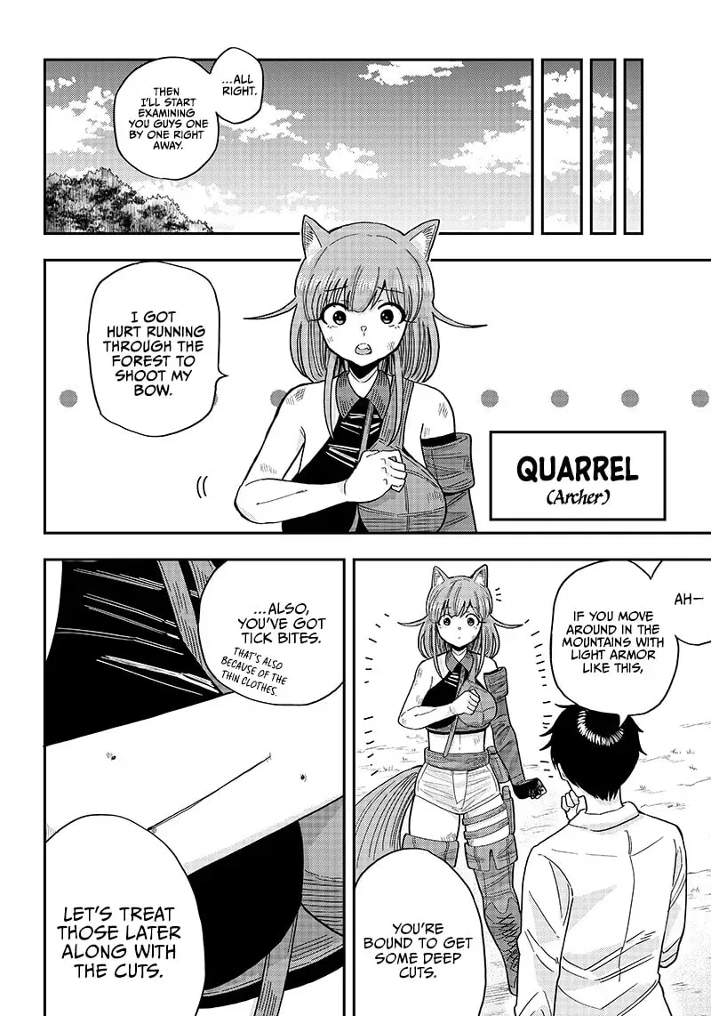 Yuusha Ikkou ni Senzokui Chapter 1.3 page 15 - 