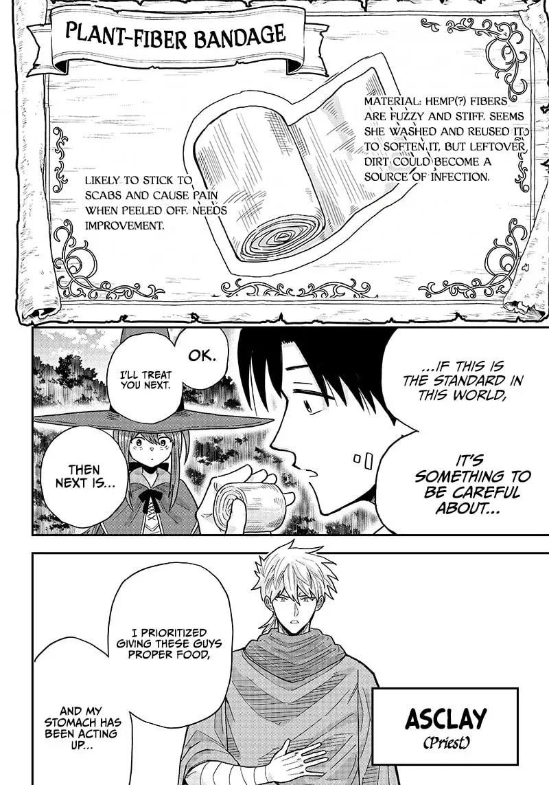 Yuusha Ikkou ni Senzokui Chapter 1.3 page 17 - 