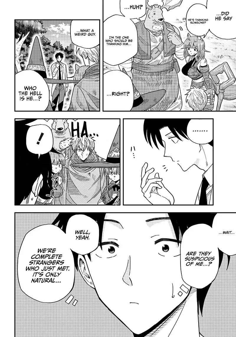 Yuusha Ikkou ni Senzokui Chapter 1.3 page 9 - 