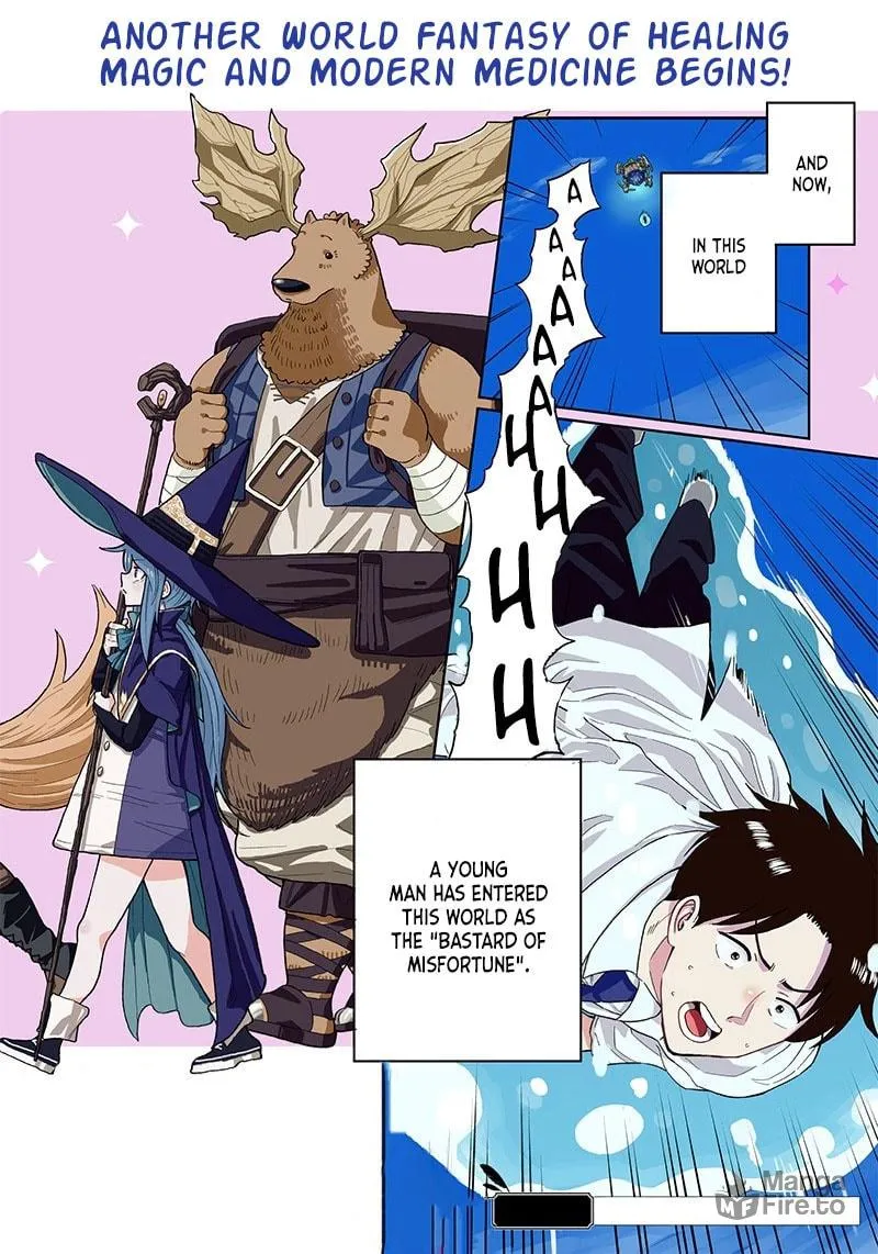 Yuusha Ikkou ni Senzokui Chapter 1 page 3 - 