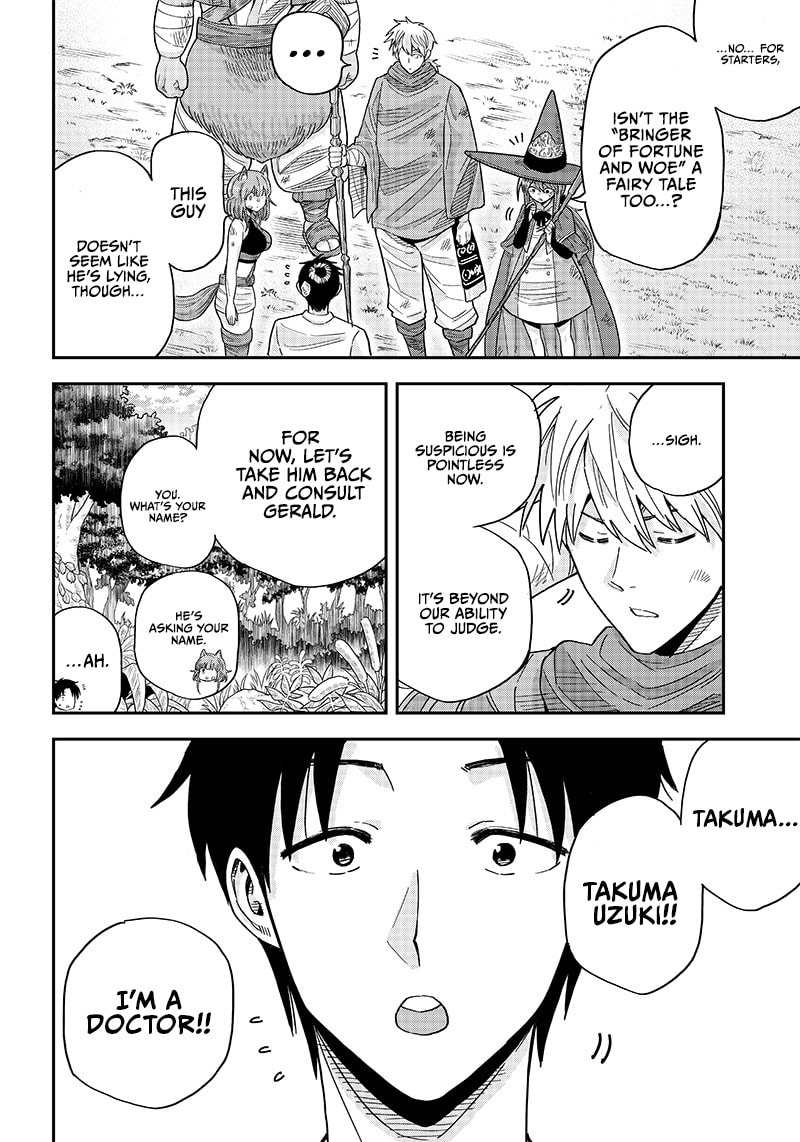 Yuusha Ikkou ni Senzokui Chapter 2.1 page 11 - 