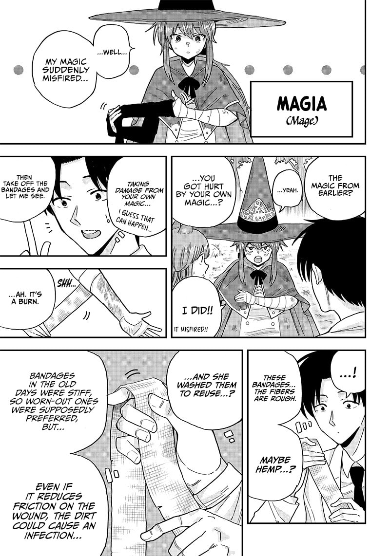 Yuusha Ikkou ni Senzokui Chapter 2.1 page 14 - 