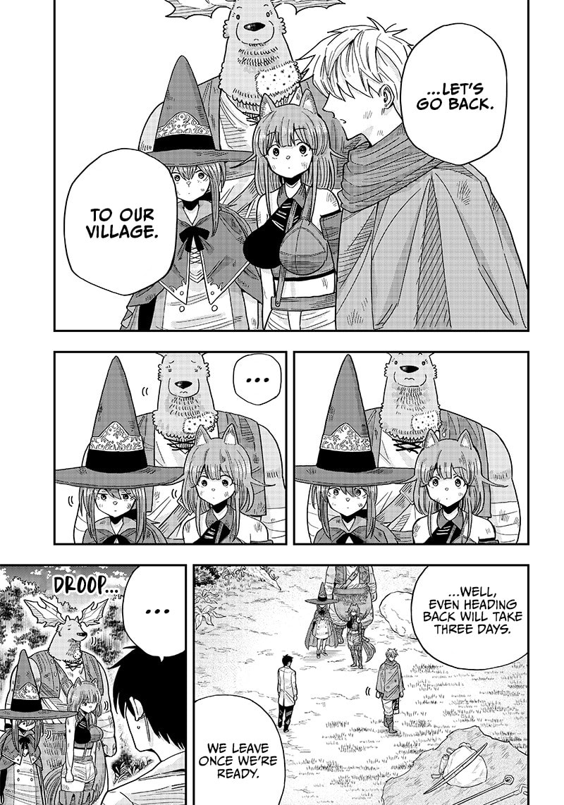 Yuusha Ikkou ni Senzokui Chapter 2.1 page 18 - 