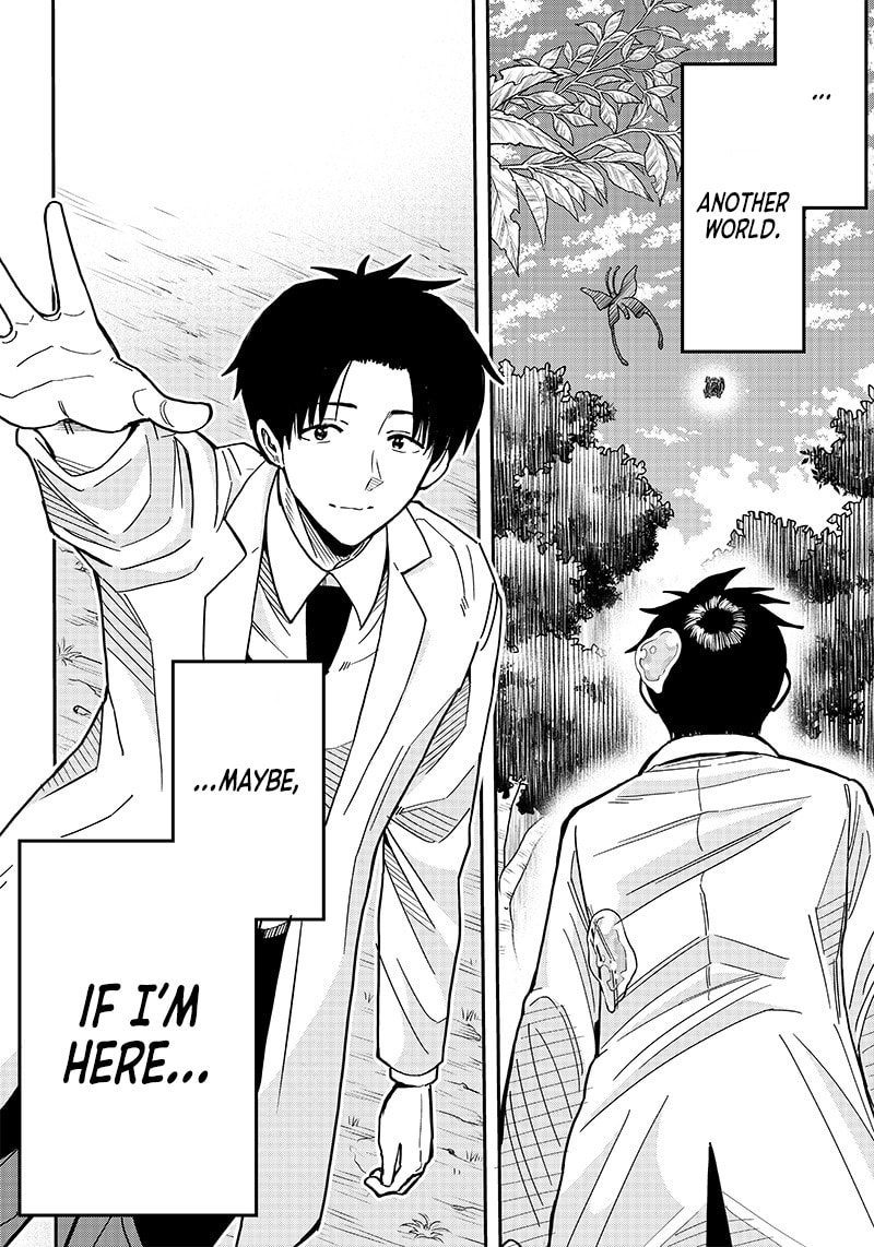 Yuusha Ikkou ni Senzokui Chapter 2.1 page 3 - 