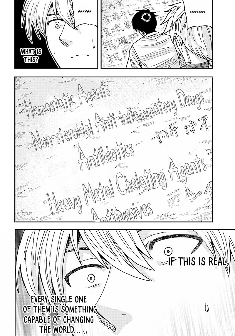 Yuusha Ikkou ni Senzokui Chapter 2.2 page 21 - 