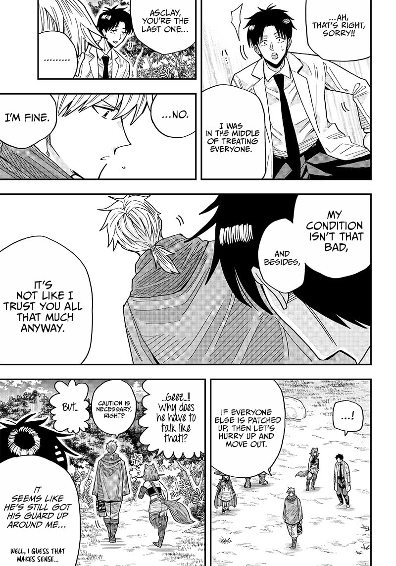 Yuusha Ikkou ni Senzokui Chapter 2.2 page 22 - 