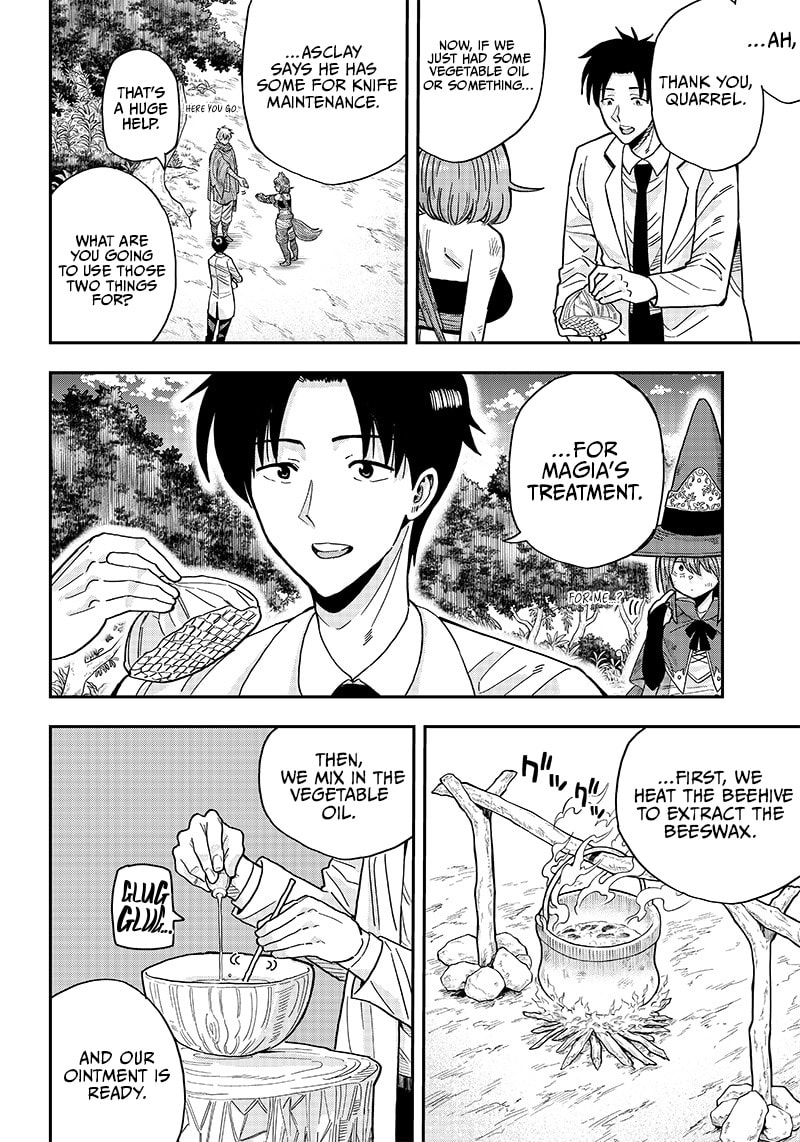 Yuusha Ikkou ni Senzokui Chapter 2.2 page 5 - 